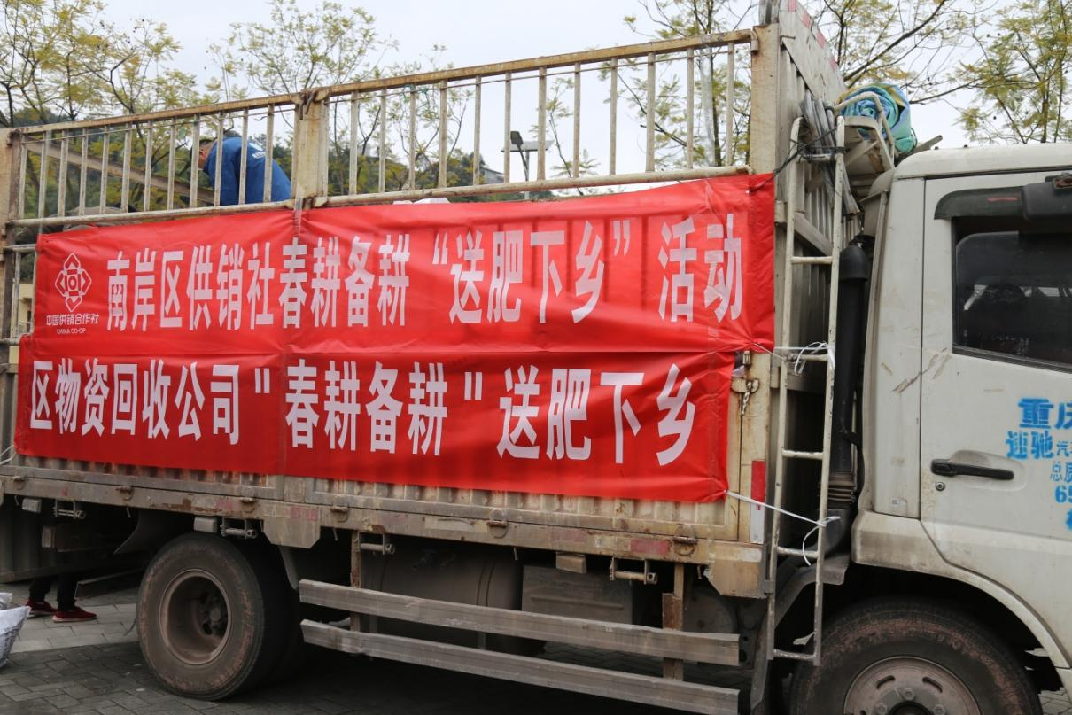 W020240221590238250684.png 新球体育