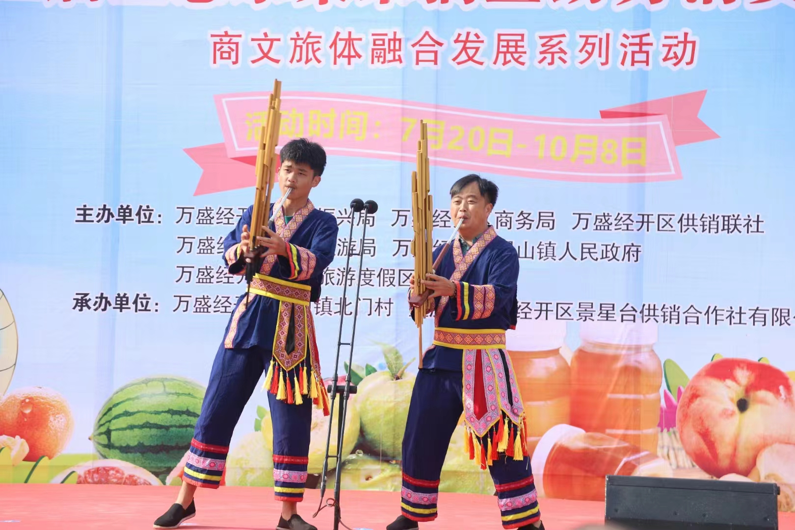 图片1.png 新球体育