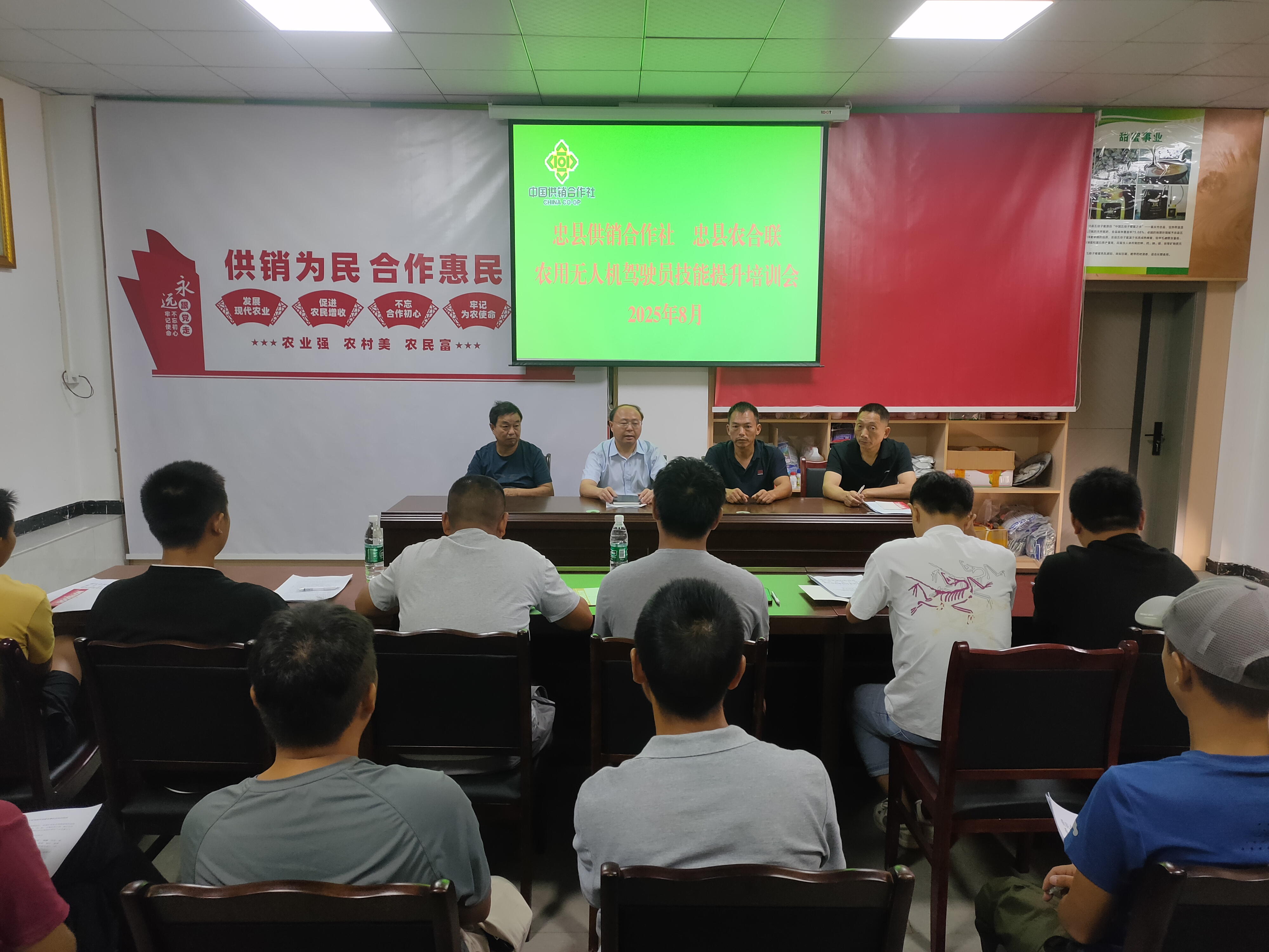 图片1(1).png 新球体育