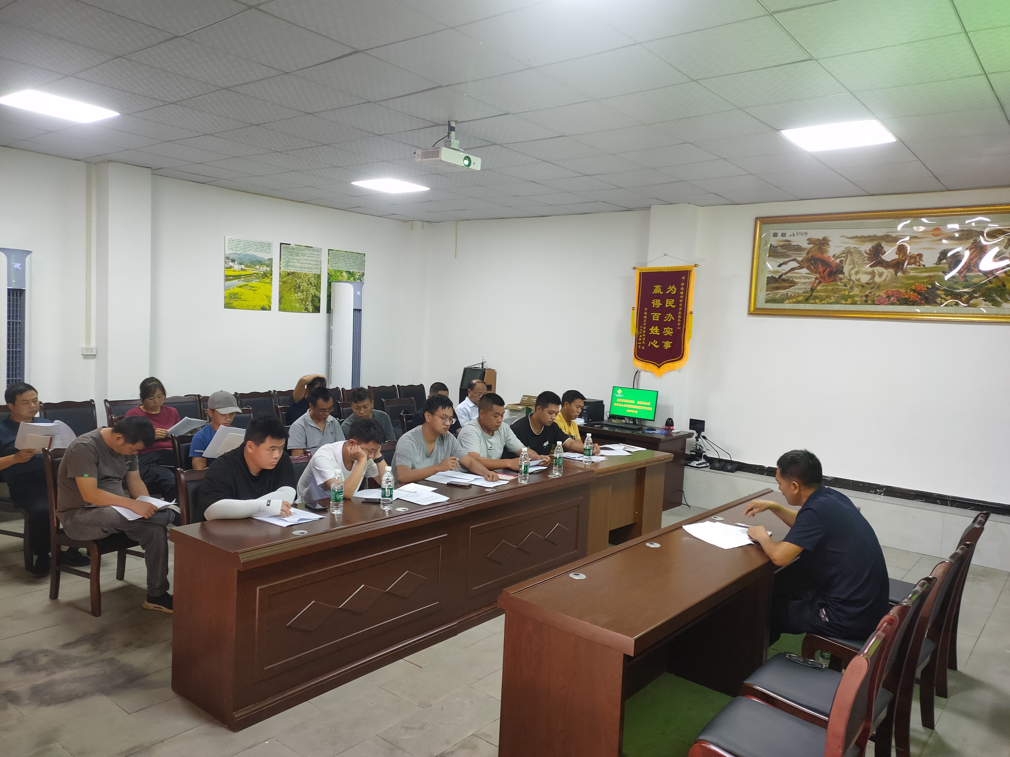 培训.png 新球体育