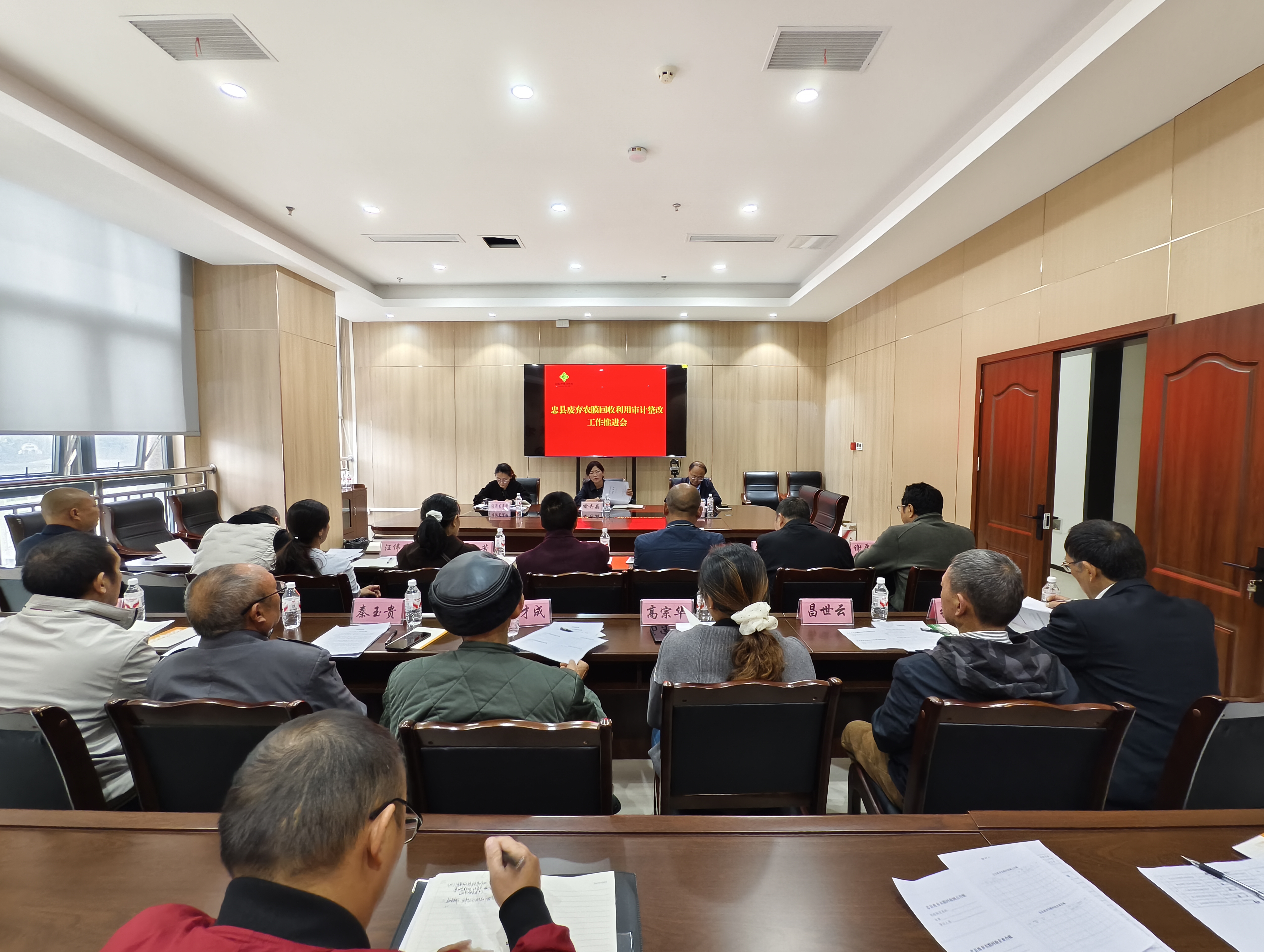 图片1.png 新球体育