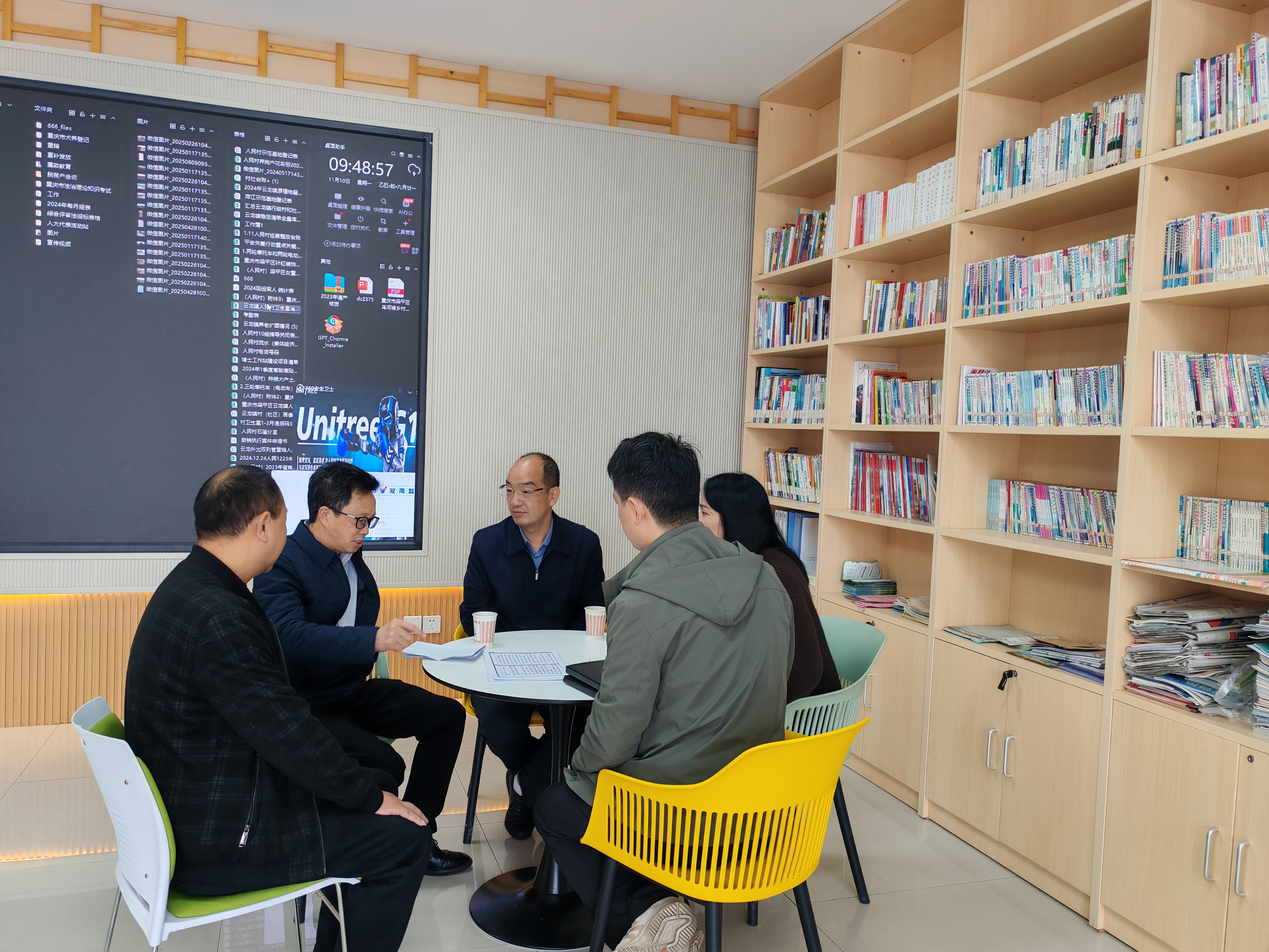 IMG_20251110_094858.jpg 新球体育