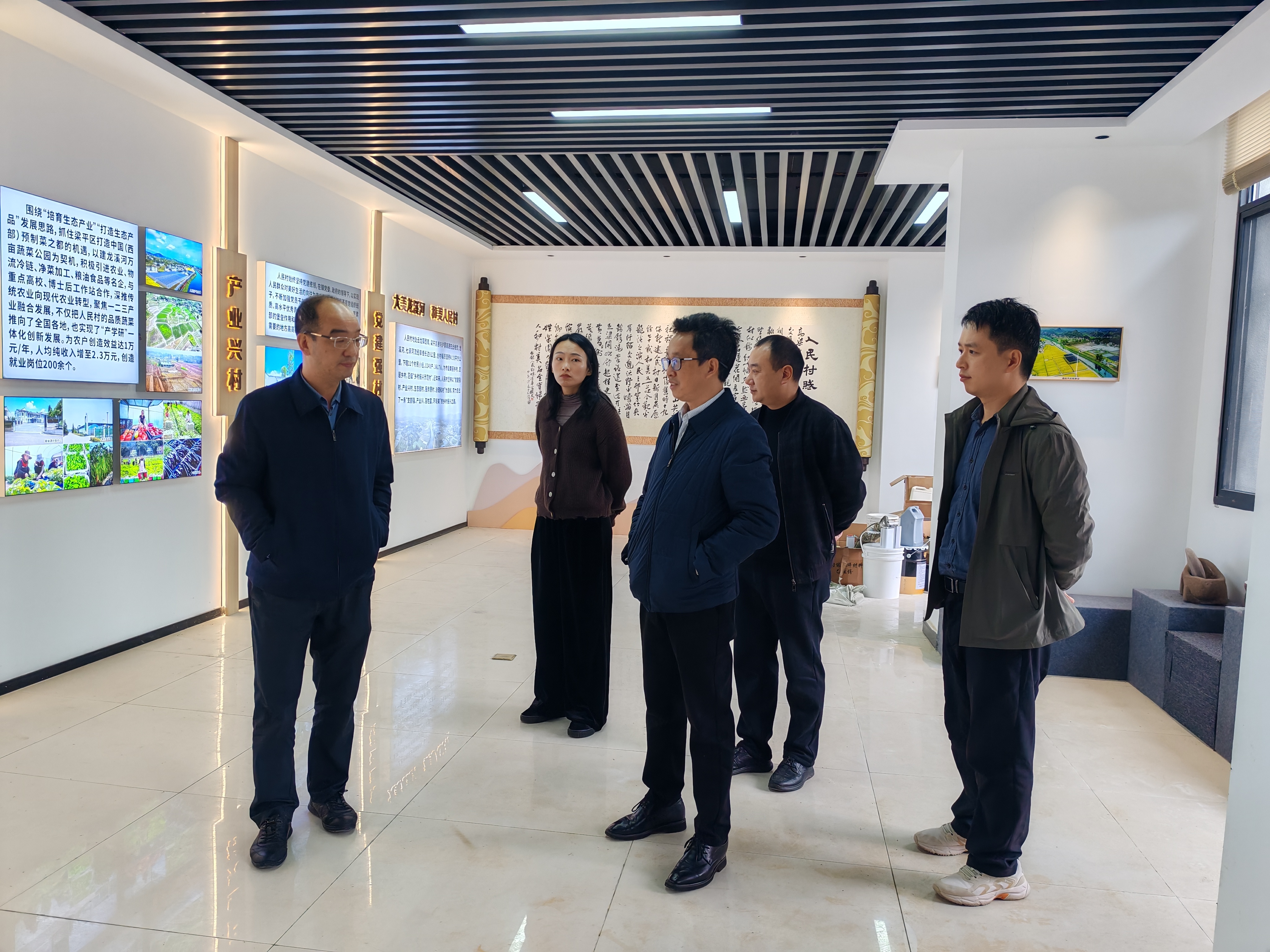 IMG_20251110_101527.jpg 新球体育