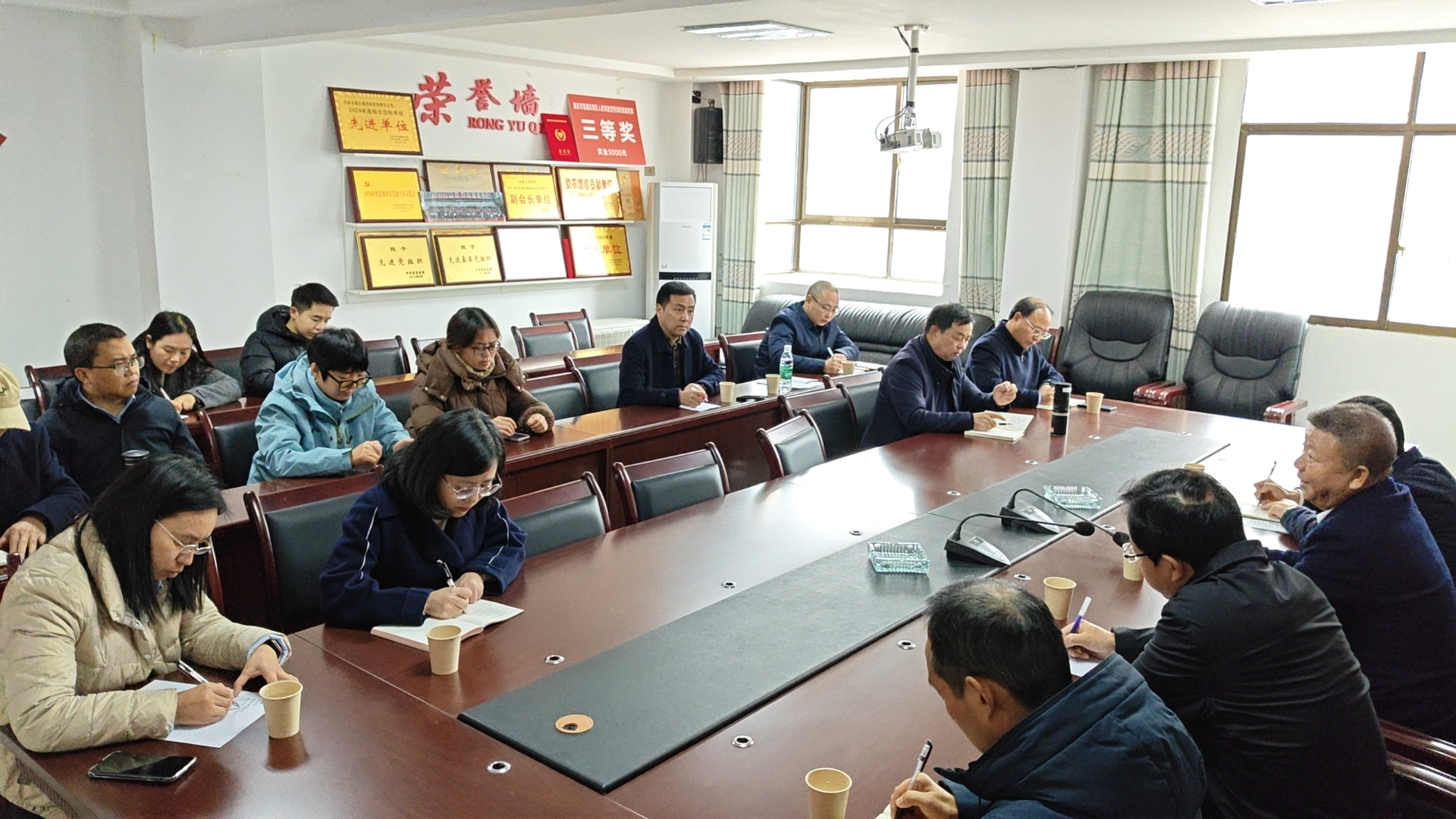 图片33.png 新球体育