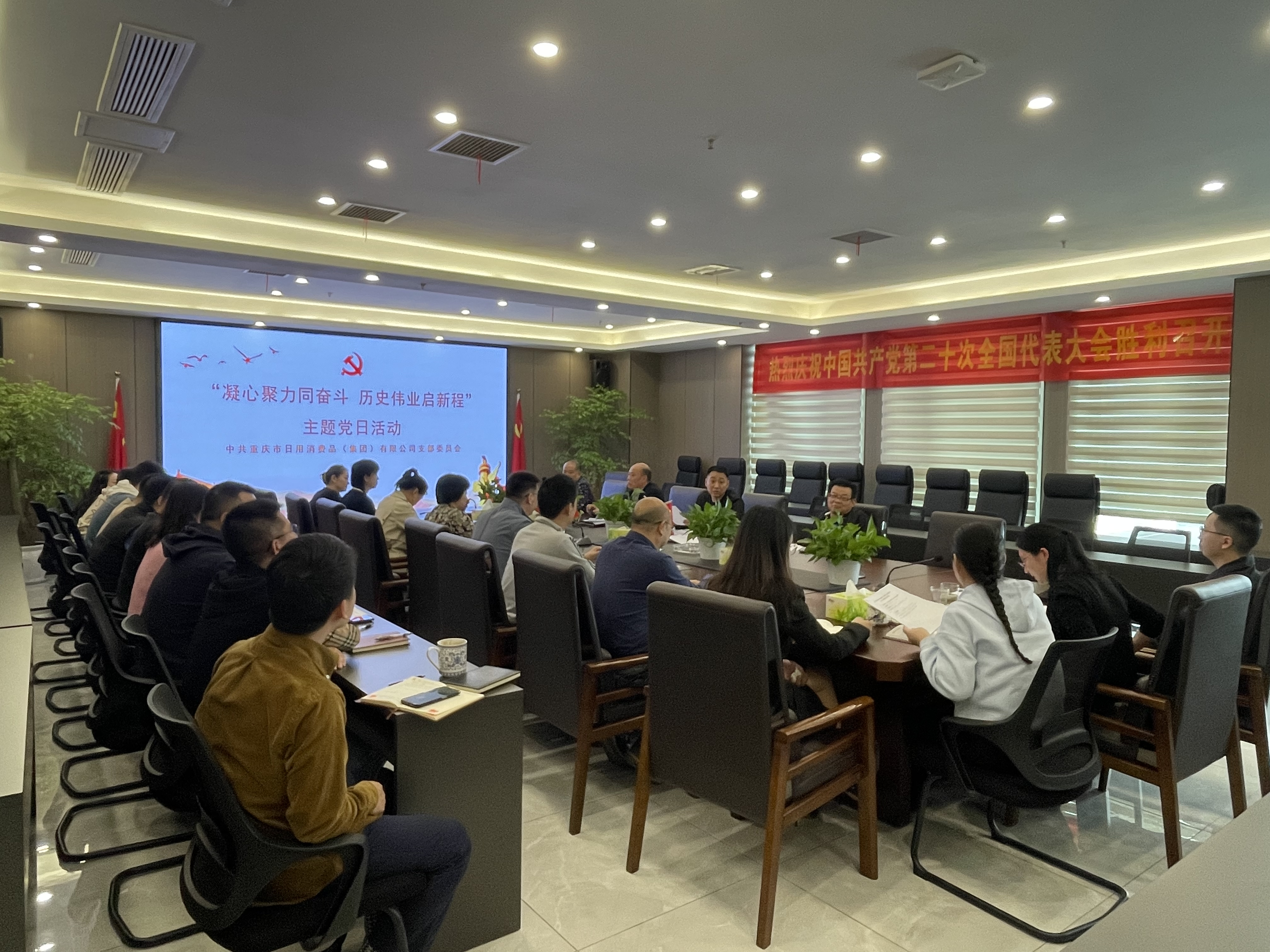 图片1.png 新球体育