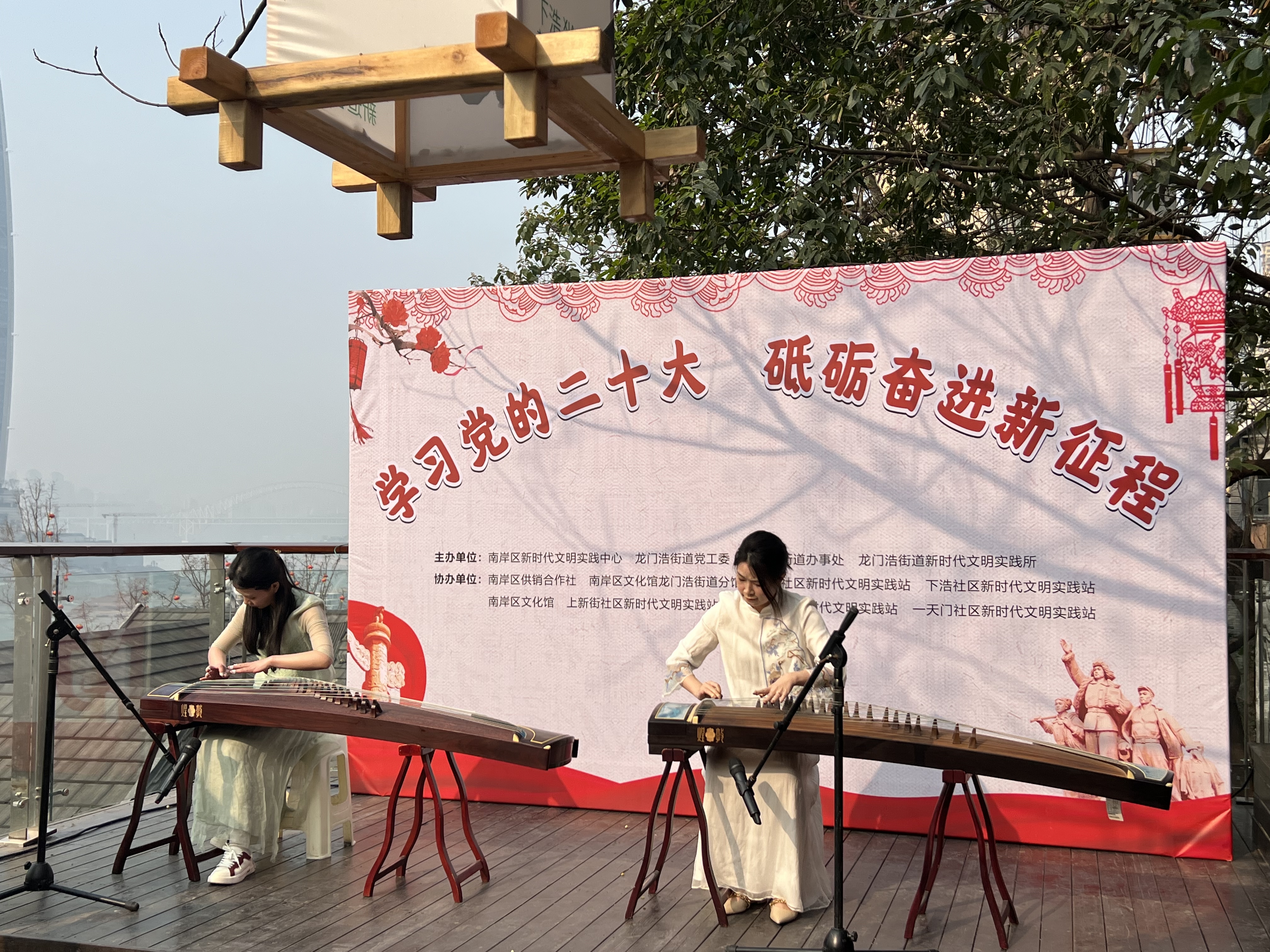 1.9龙门浩街道微宣讲南兴表演.jpg 新球体育