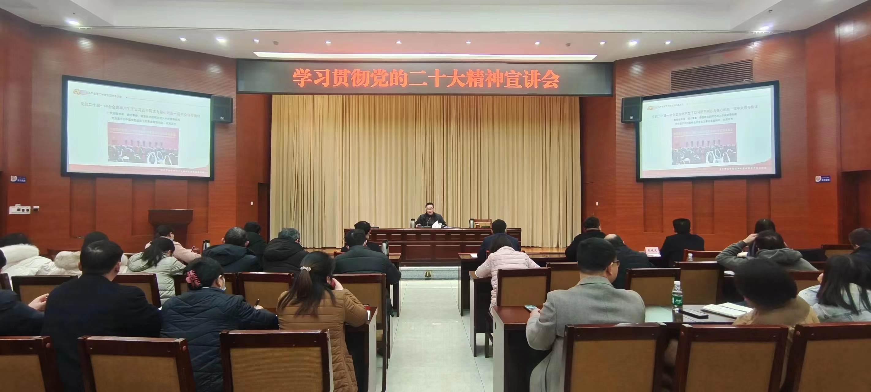 微信图片_20230203174547.jpg 新球体育