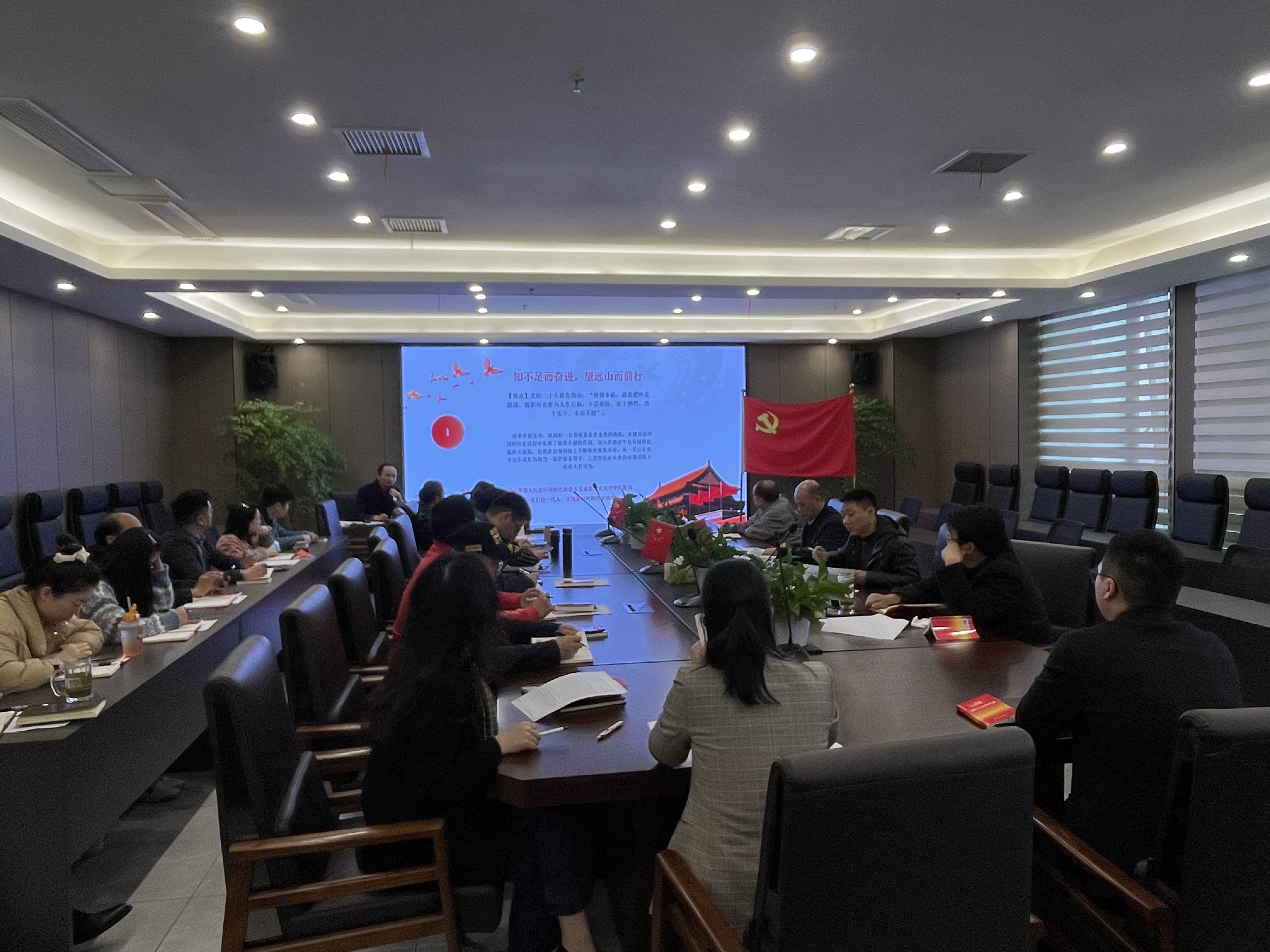 宣讲会2.jpg 新球体育