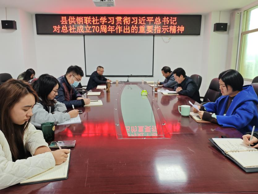 图片1.png 新球体育