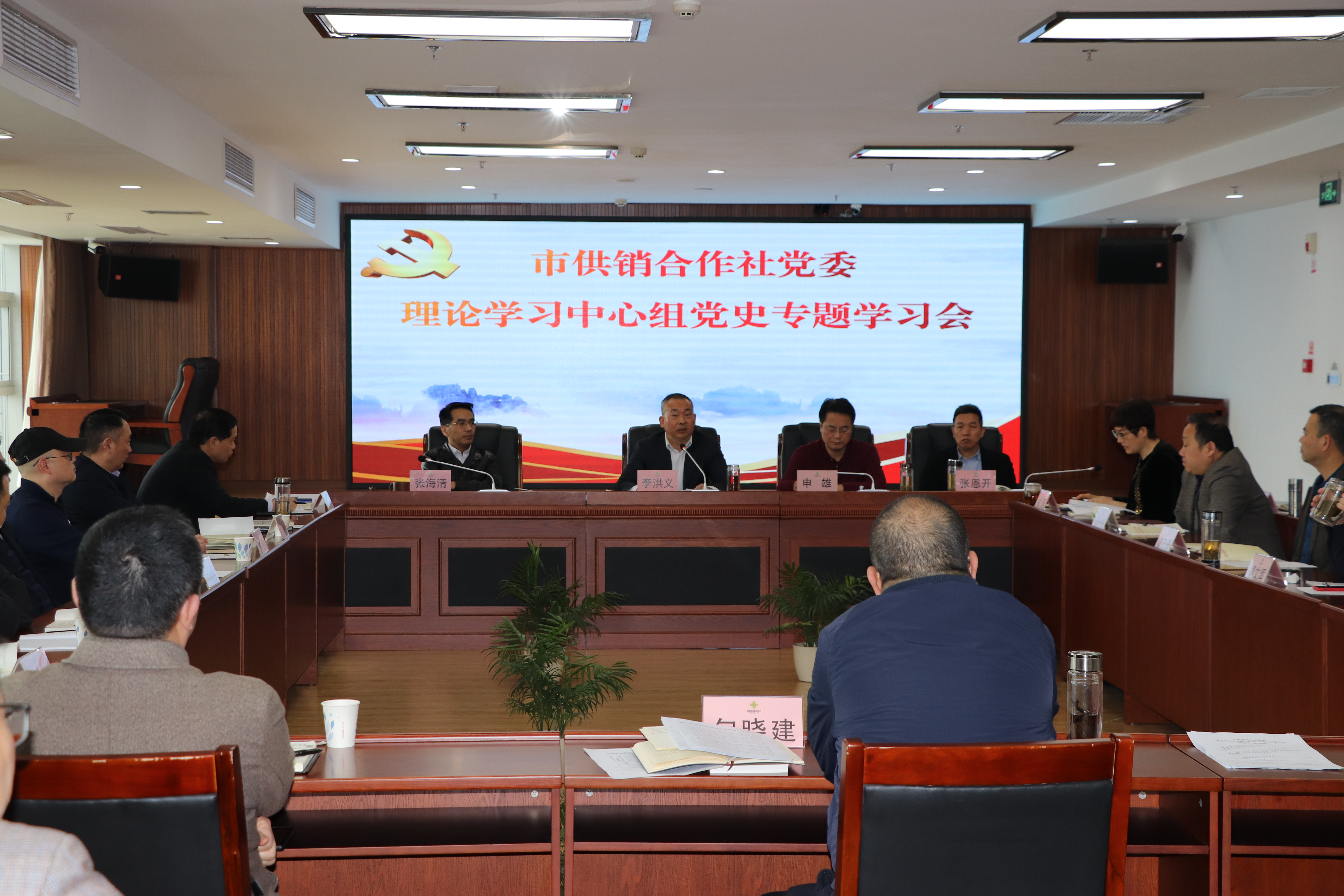 图片1.png 新球体育