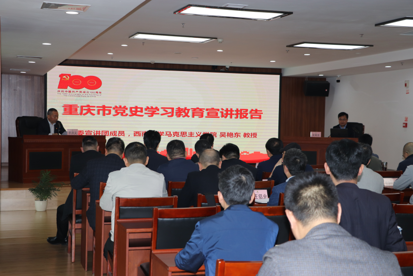 微信图片_20210413093558.jpg 新球体育