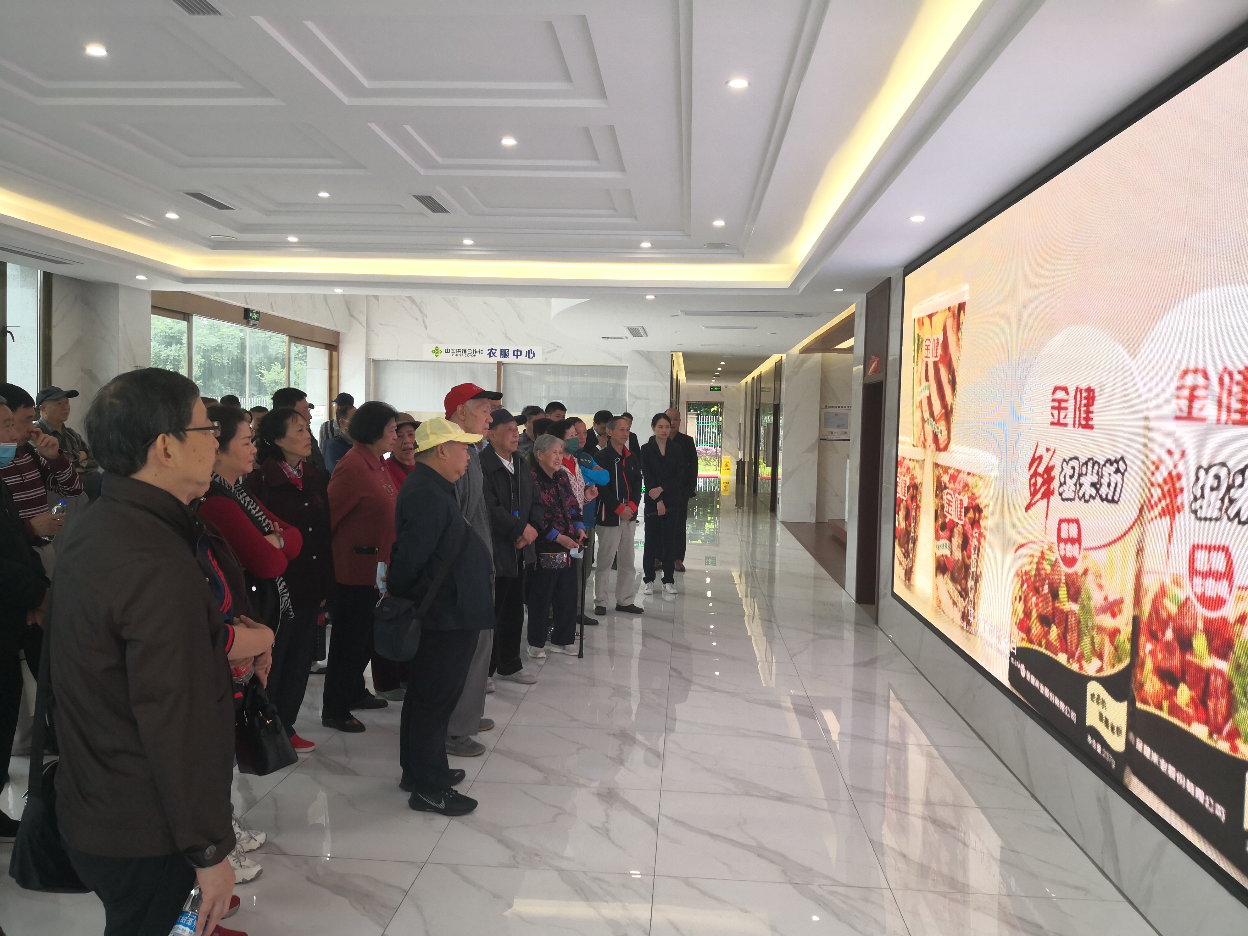 微信图片_20210531092045.jpg 新球体育