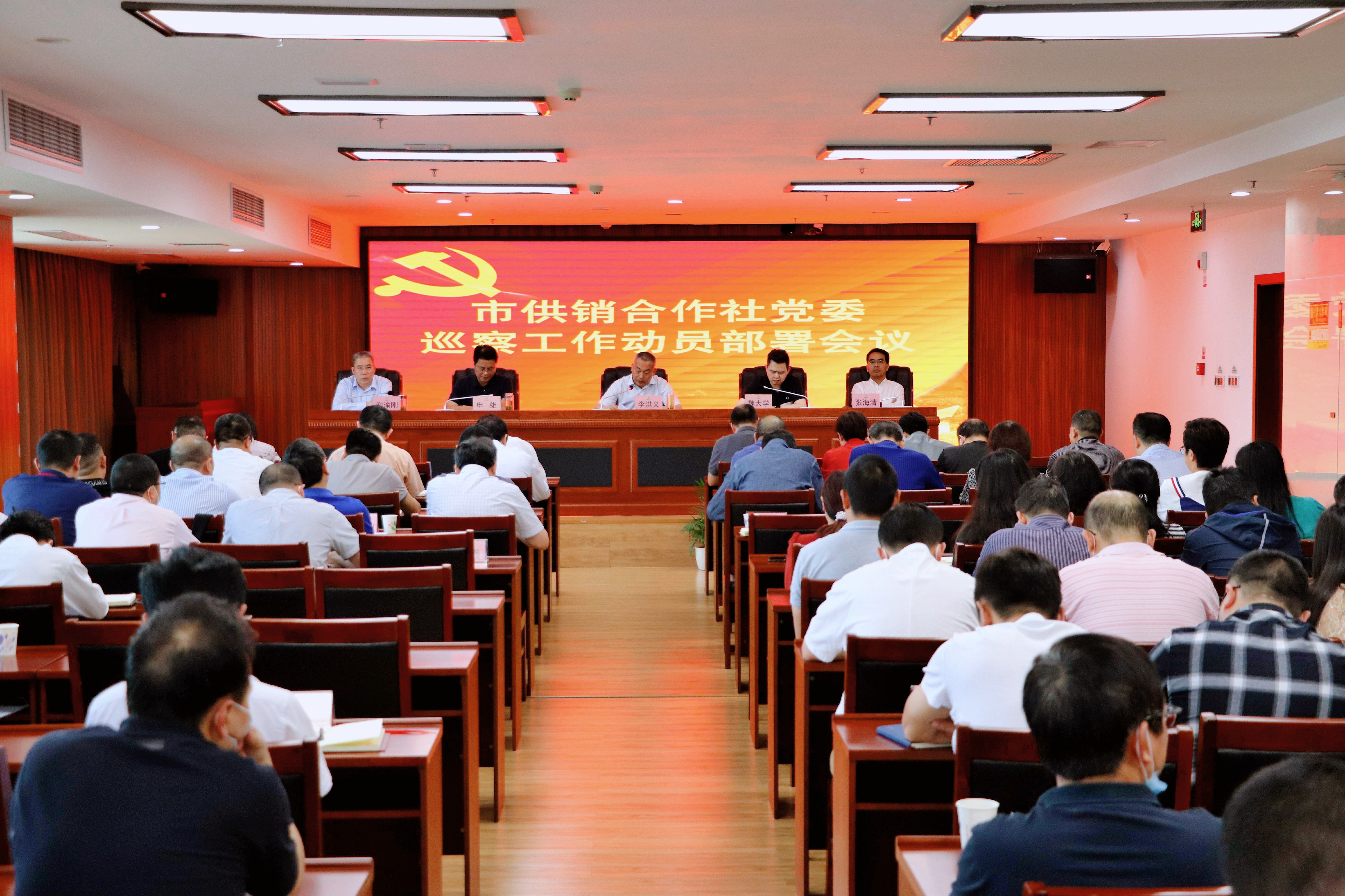 微信图片_20210607170400.jpg 新球体育