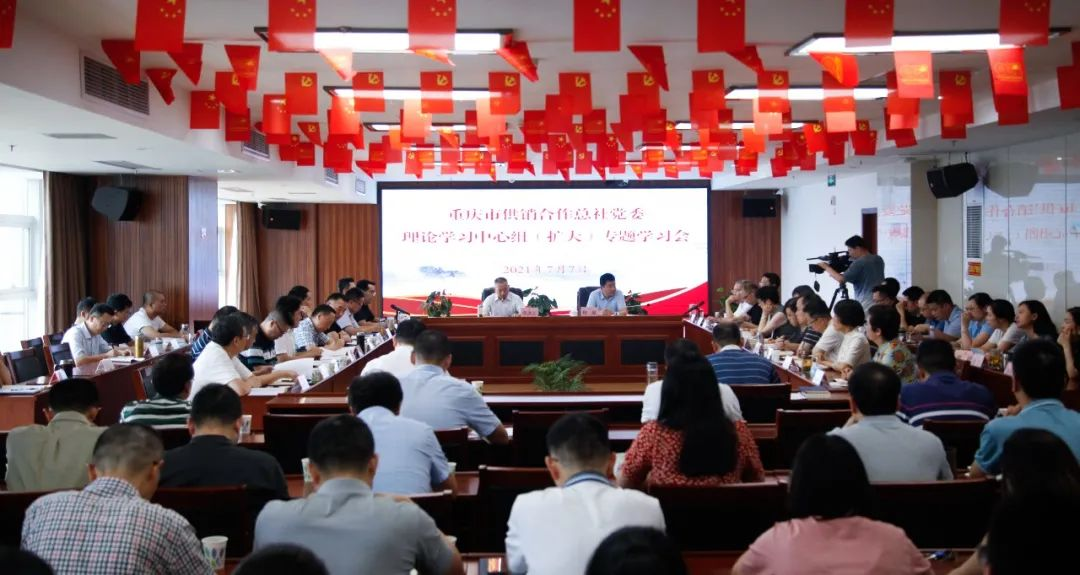 图片1.png 新球体育