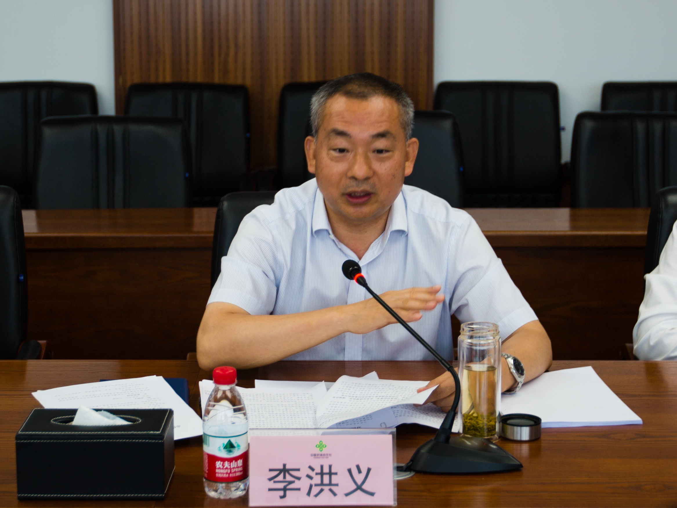 微信图片_20210729105737.jpg 新球体育