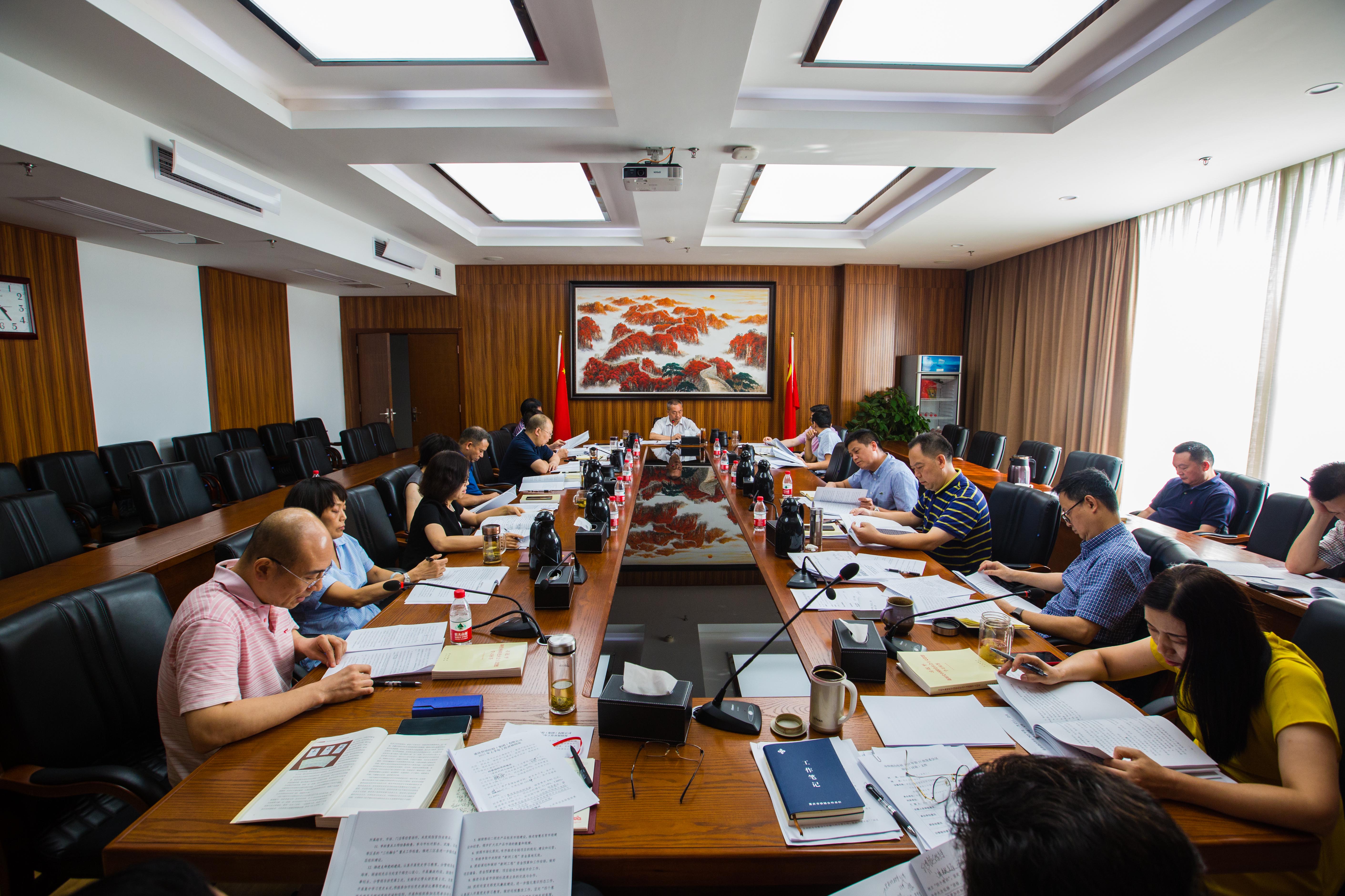 微信图片_20210729155706.jpg 新球体育