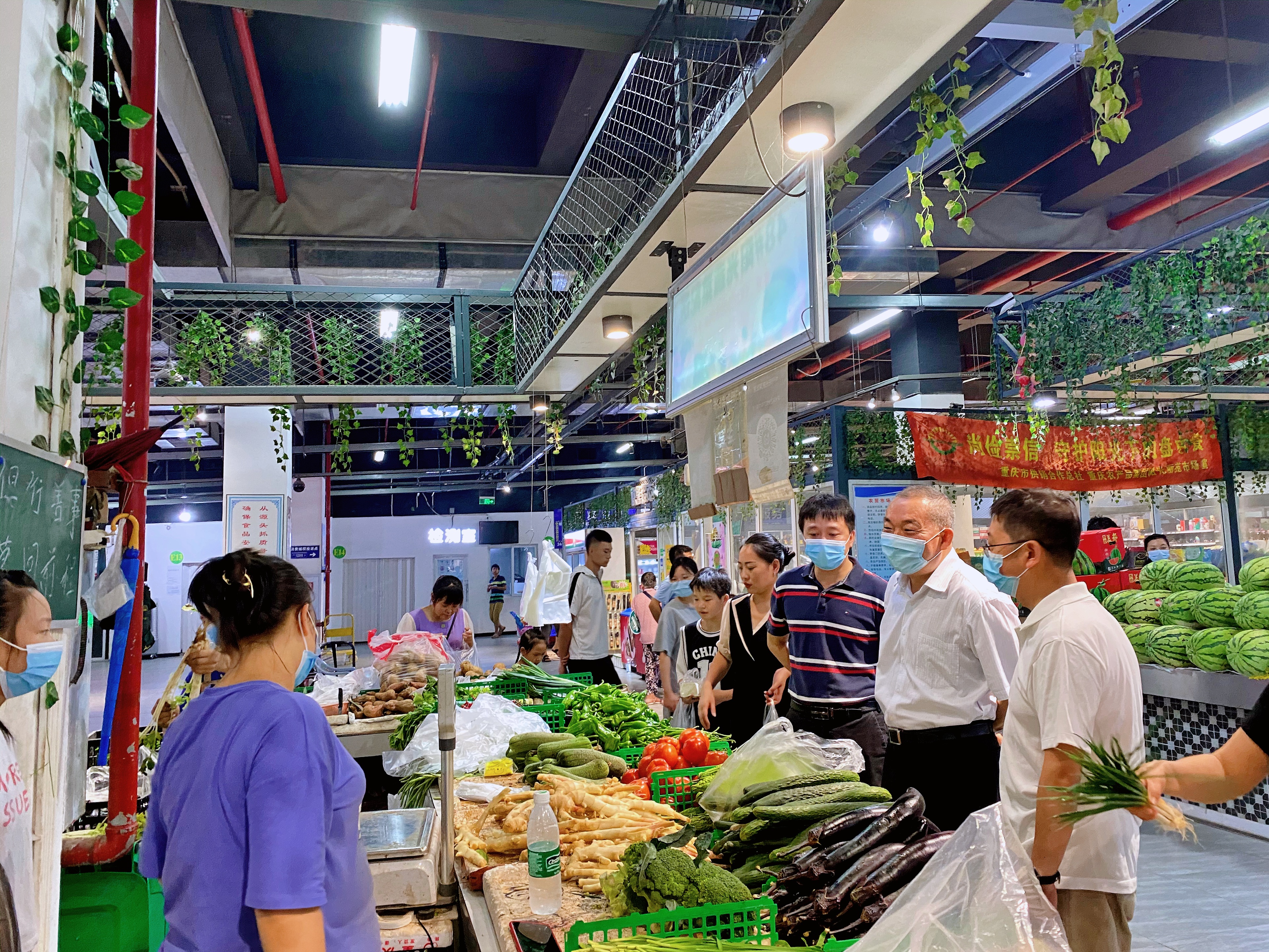 微信图片_20210809150846.jpg 新球体育