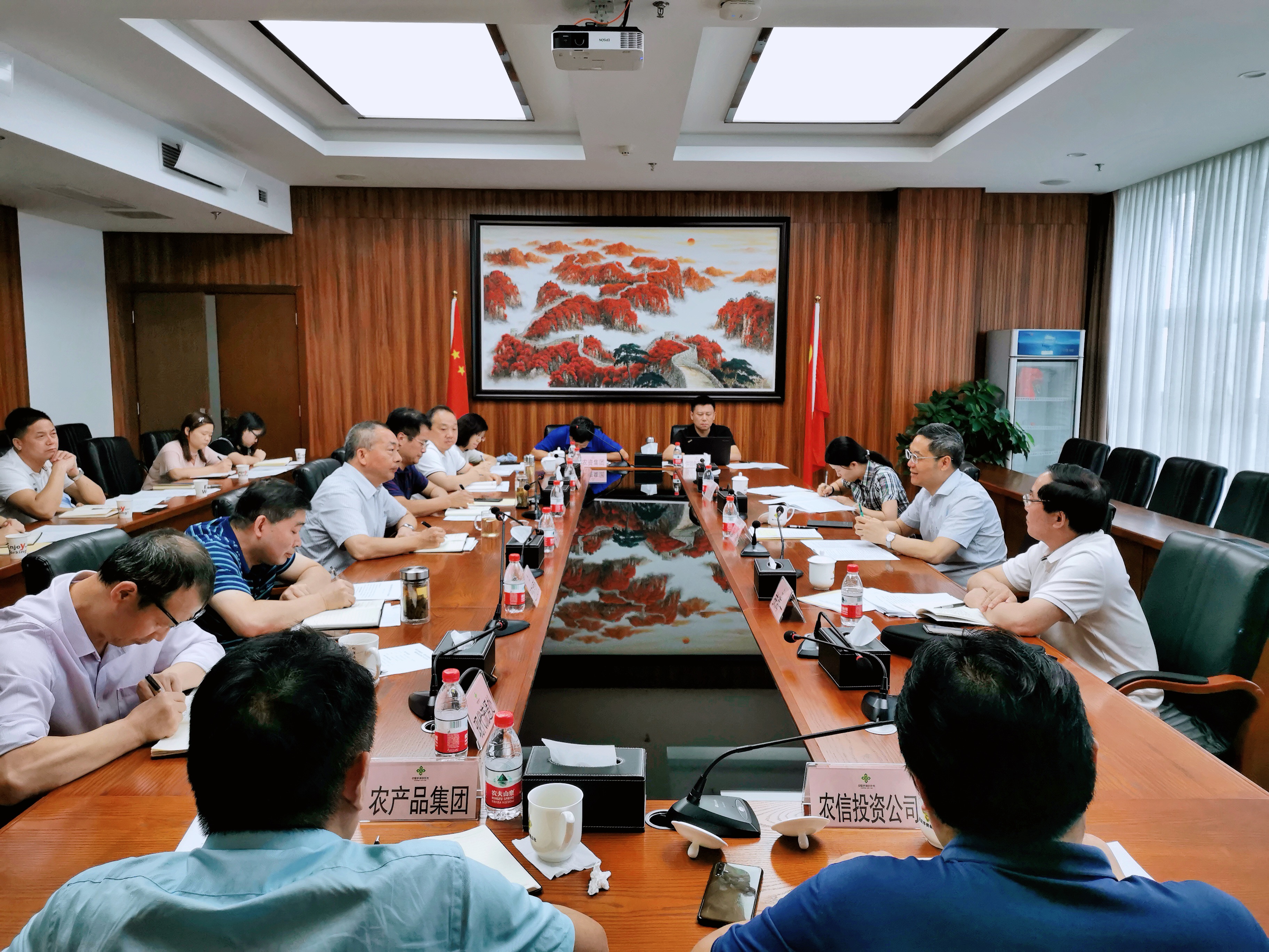 微信图片_20210827150759.jpg 新球体育