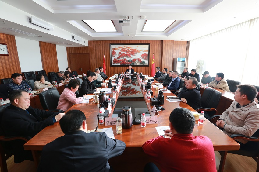 微信图片_20211201170644.jpg 新球体育