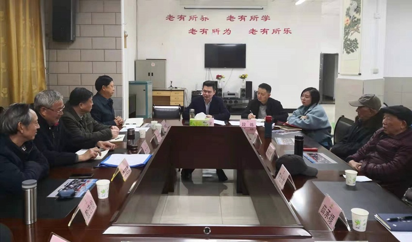 微信图片_20211208172028.jpg 新球体育