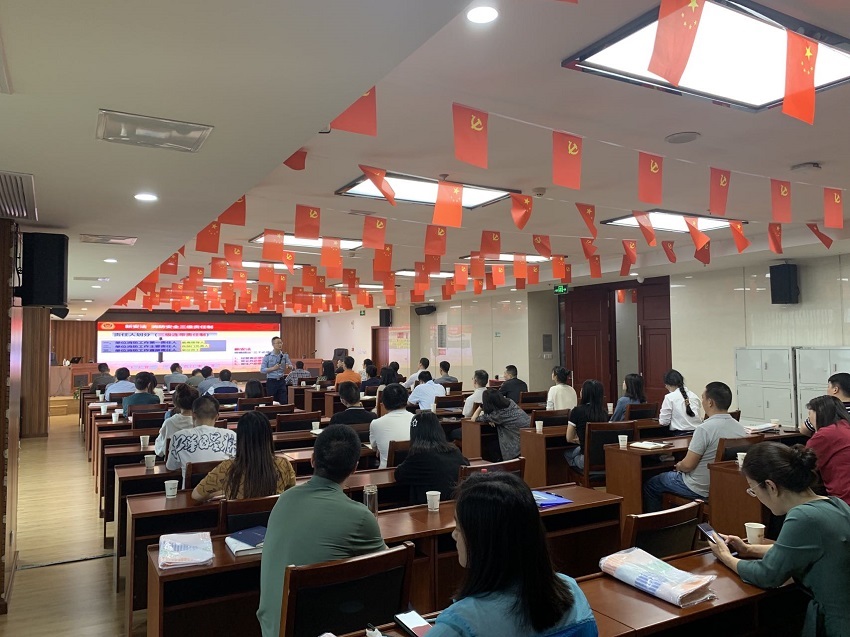 微信图片_20220530150736.jpg 新球体育