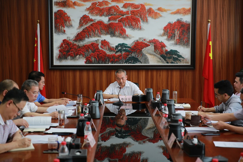 微信图片_20220607164821.jpg 新球体育