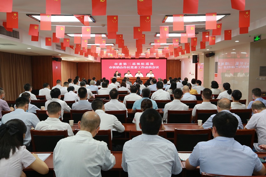 1a560f5e-773f-4f3d-8849-948c6c31425c.jpg 新球体育