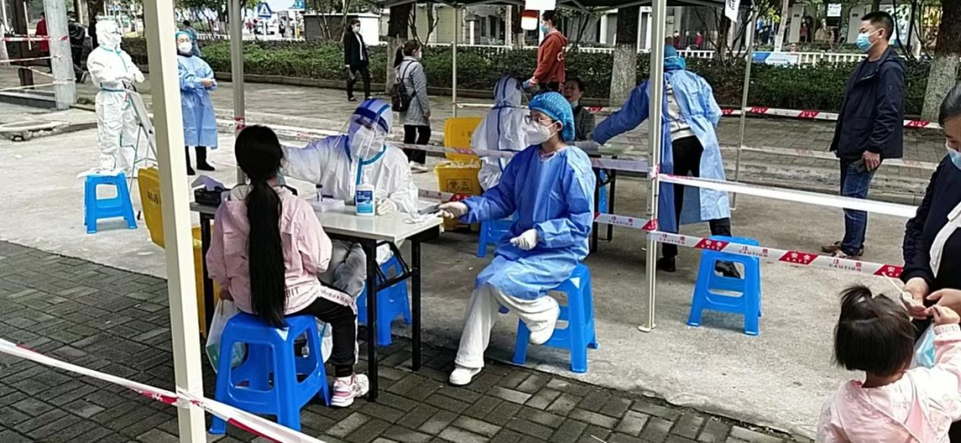 640 (3).png 新球体育