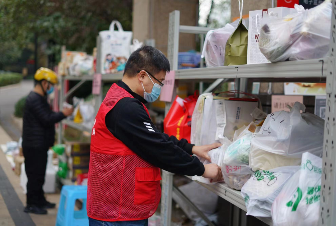 640 (5).png 新球体育