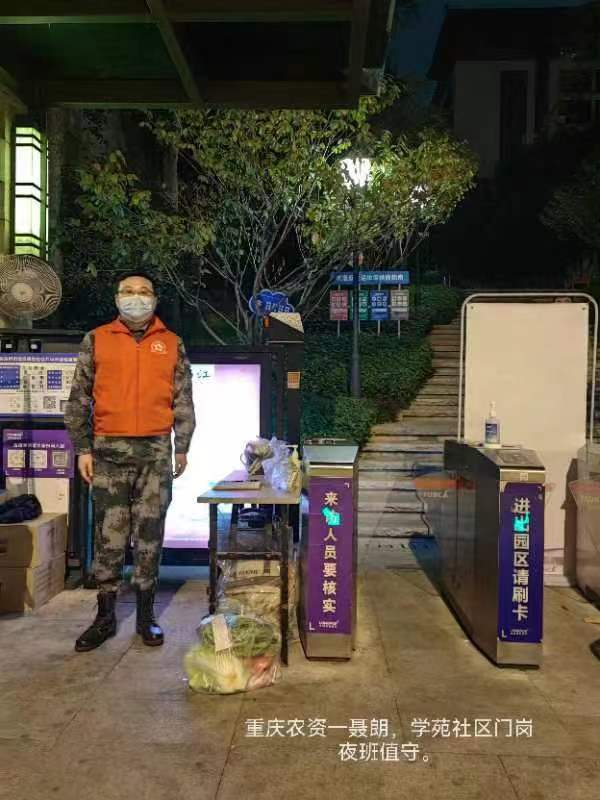 640 (7).png 新球体育