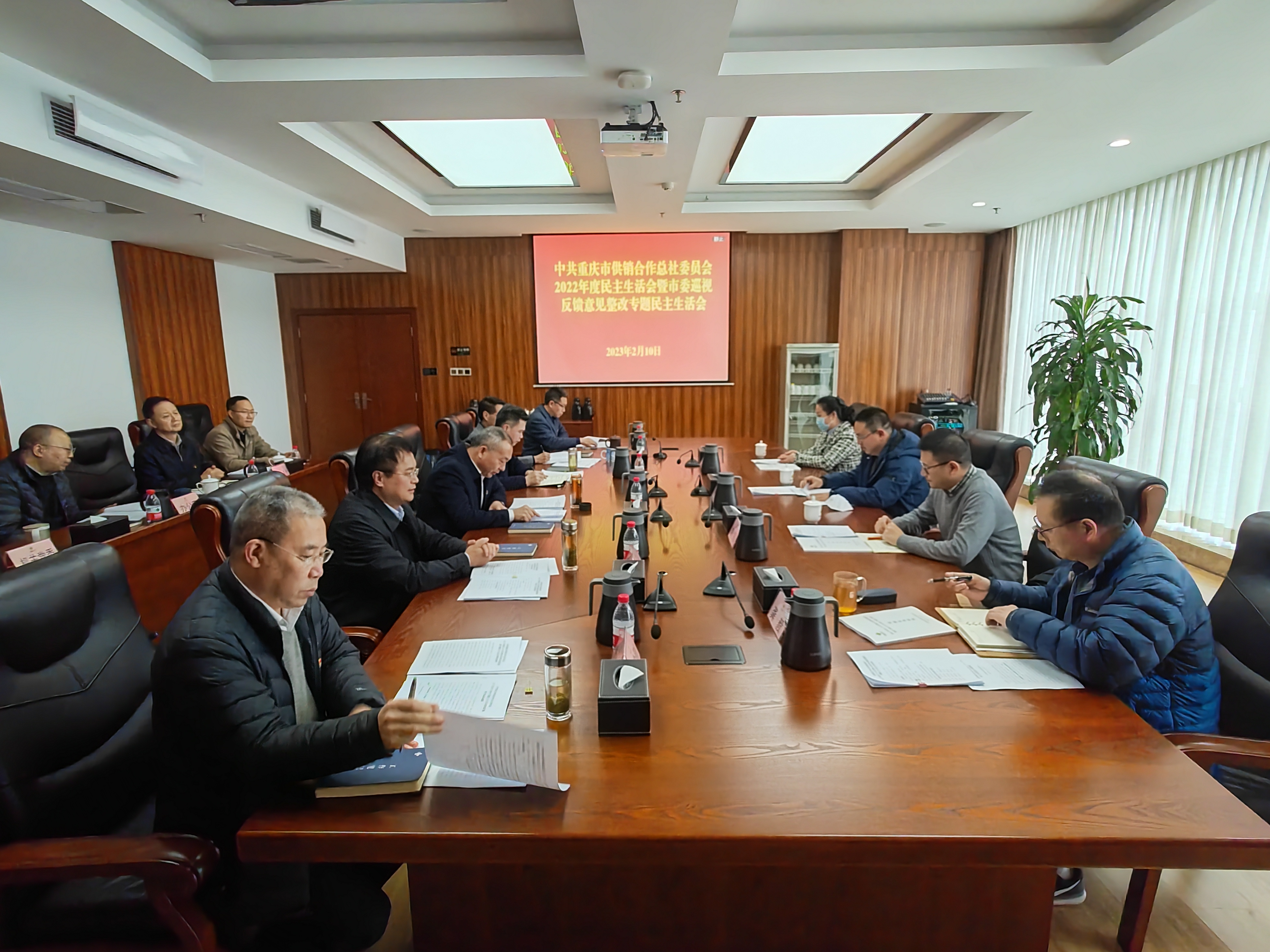 微信图片_20230215091747.jpg 新球体育