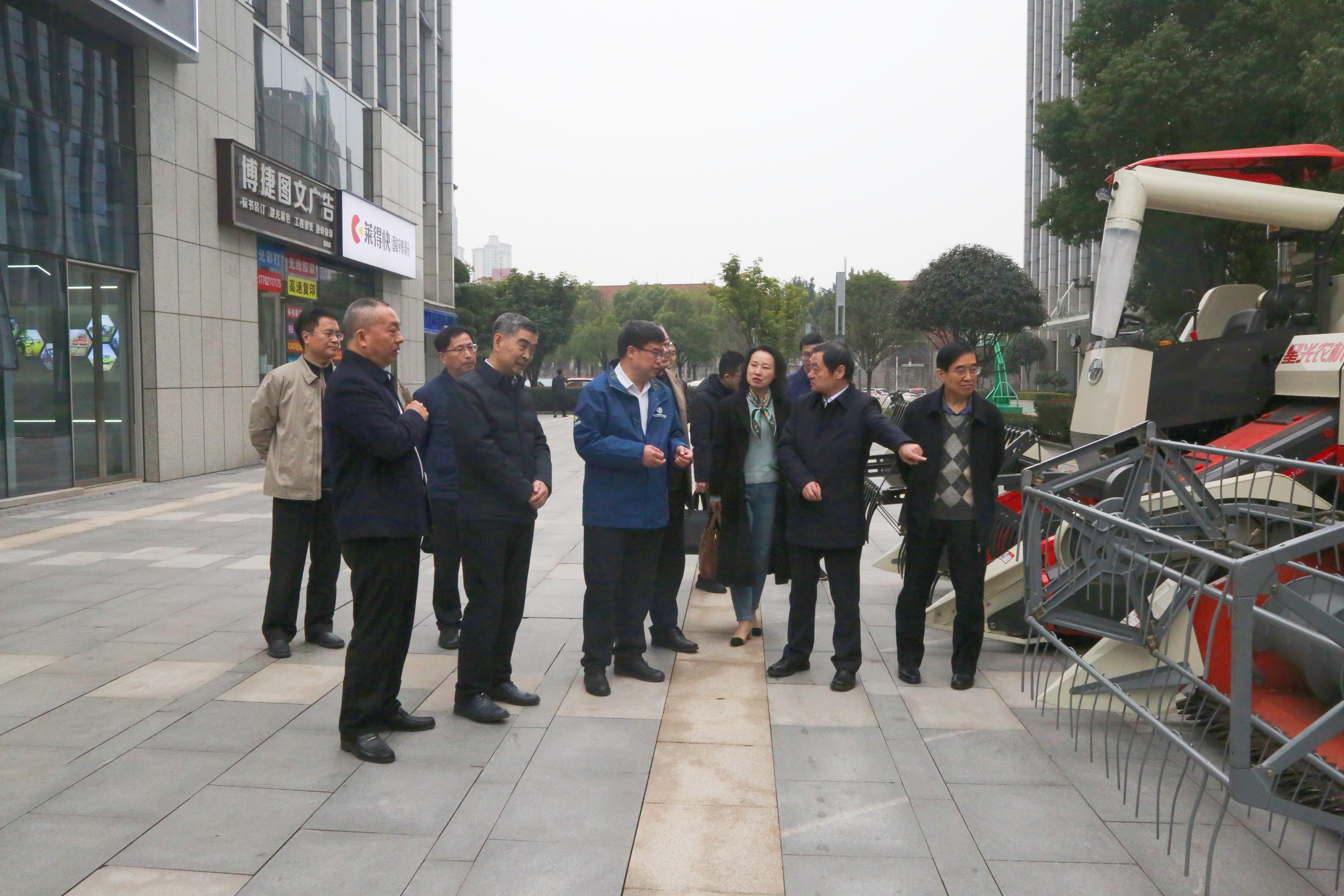 微信图片_20230301153037.jpg 新球体育