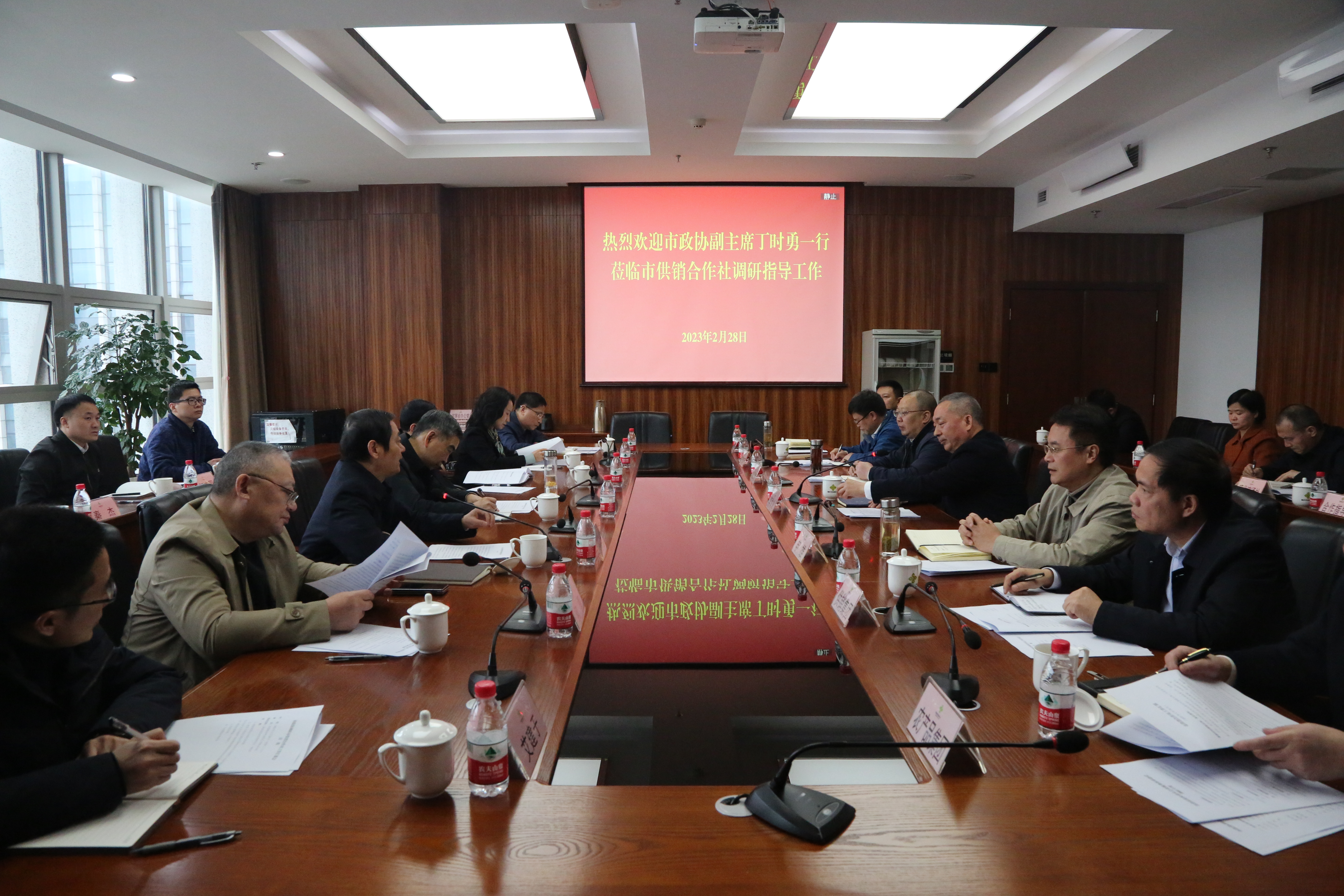 微信图片_20230301153058.jpg 新球体育