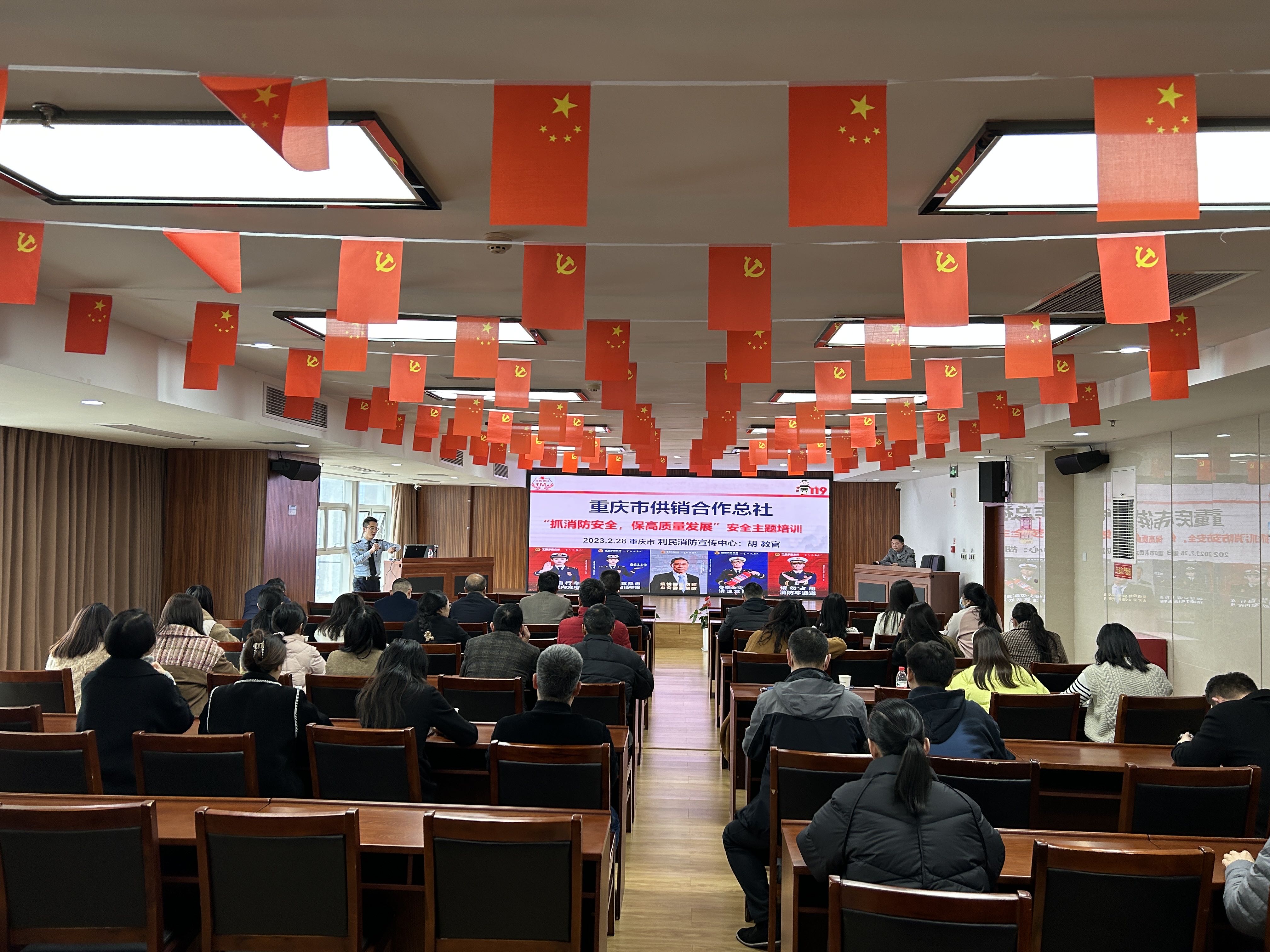 微信图片_20230301160939.jpg 新球体育