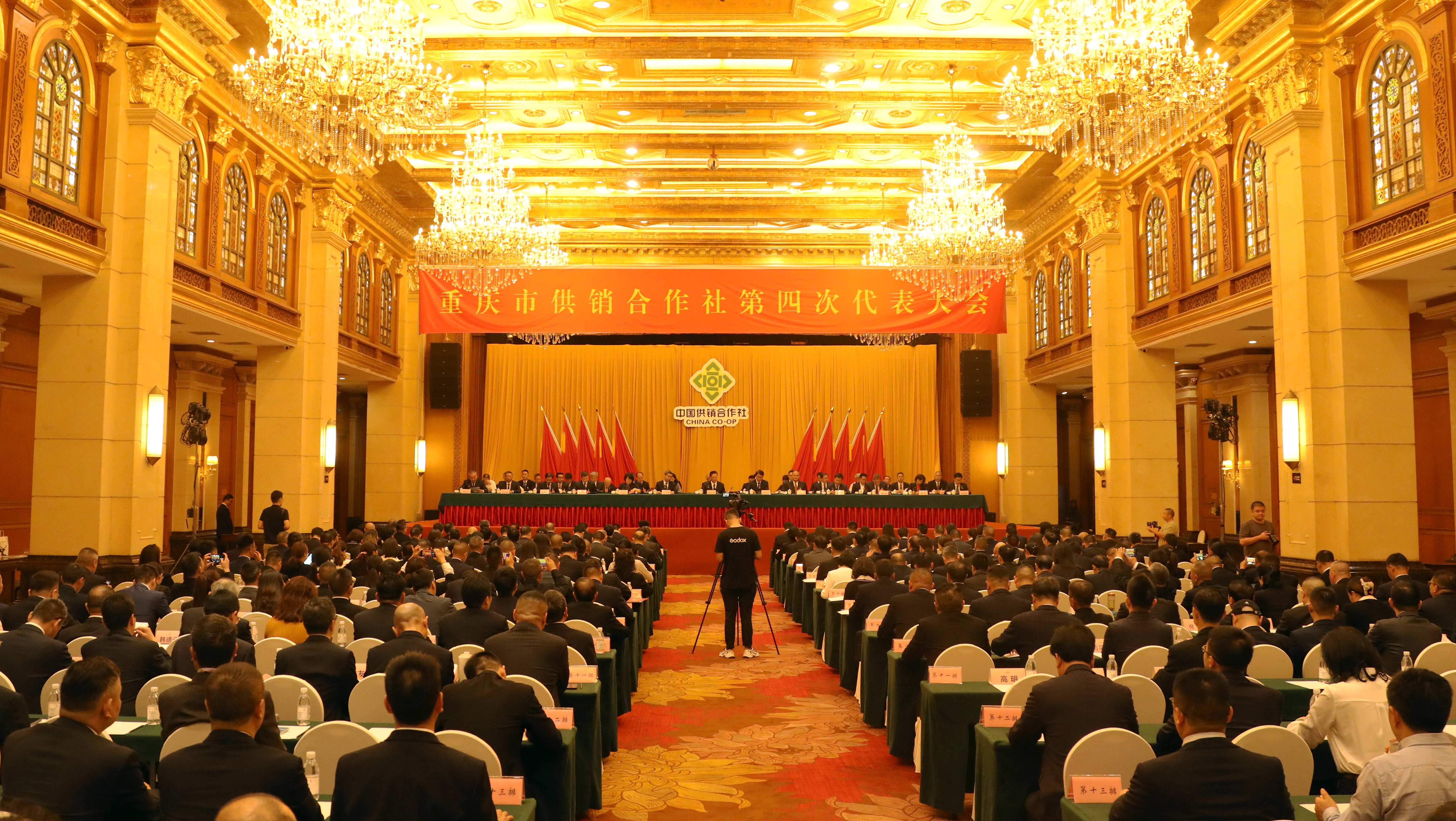 2024.4.19.png 新球体育