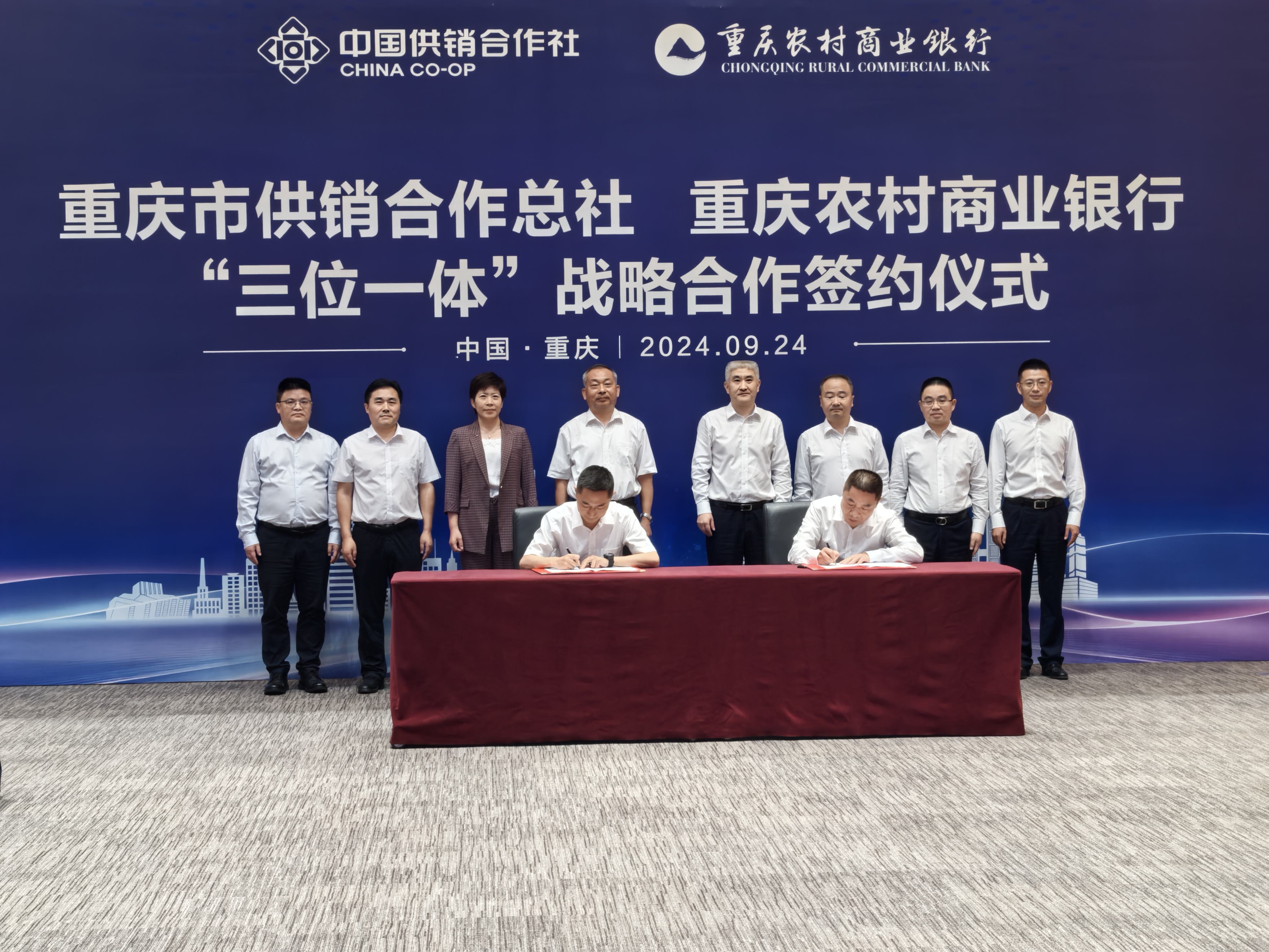 微信图片_20240925144031.jpg 新球体育