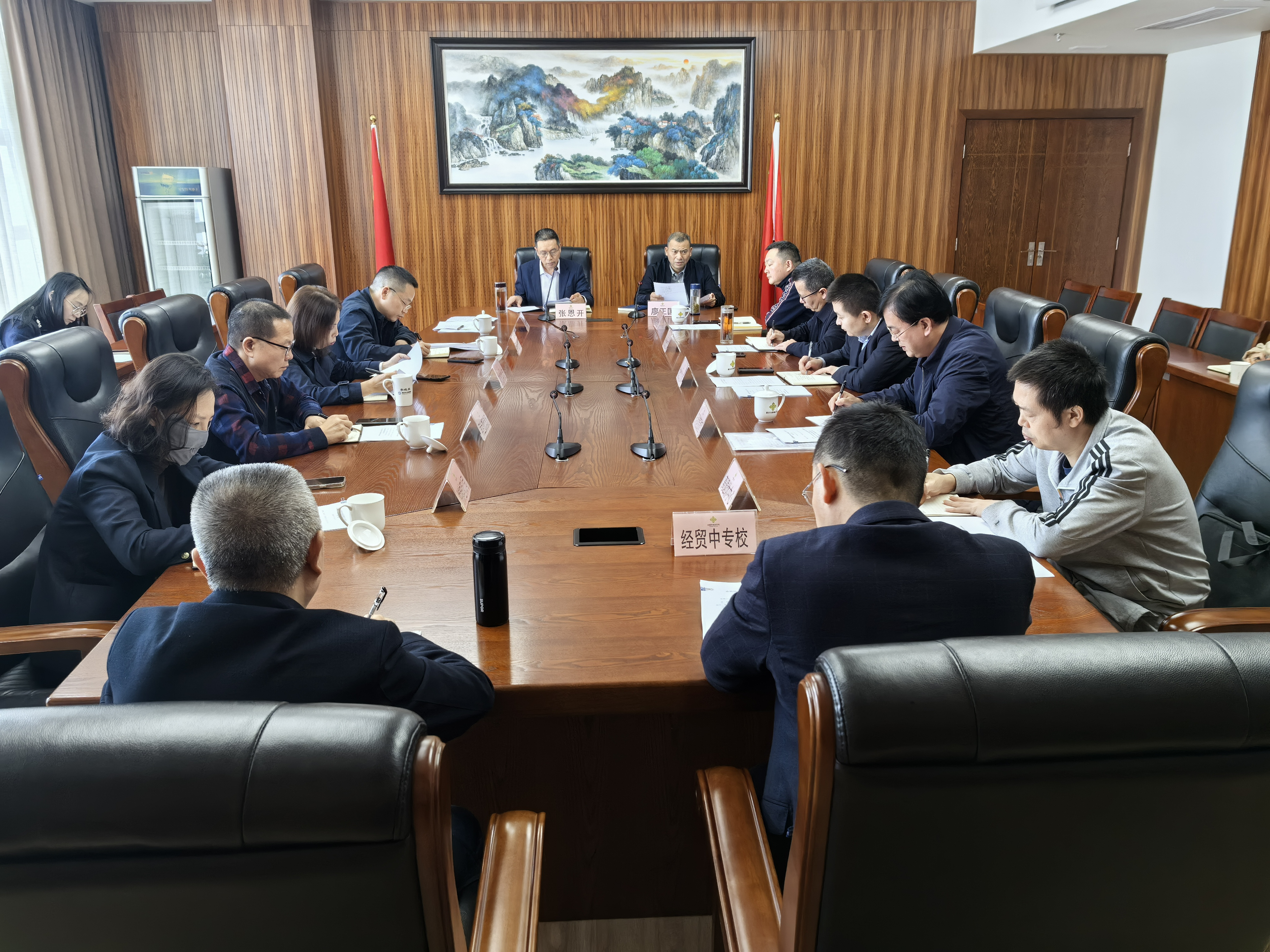 图片1.png 新球体育