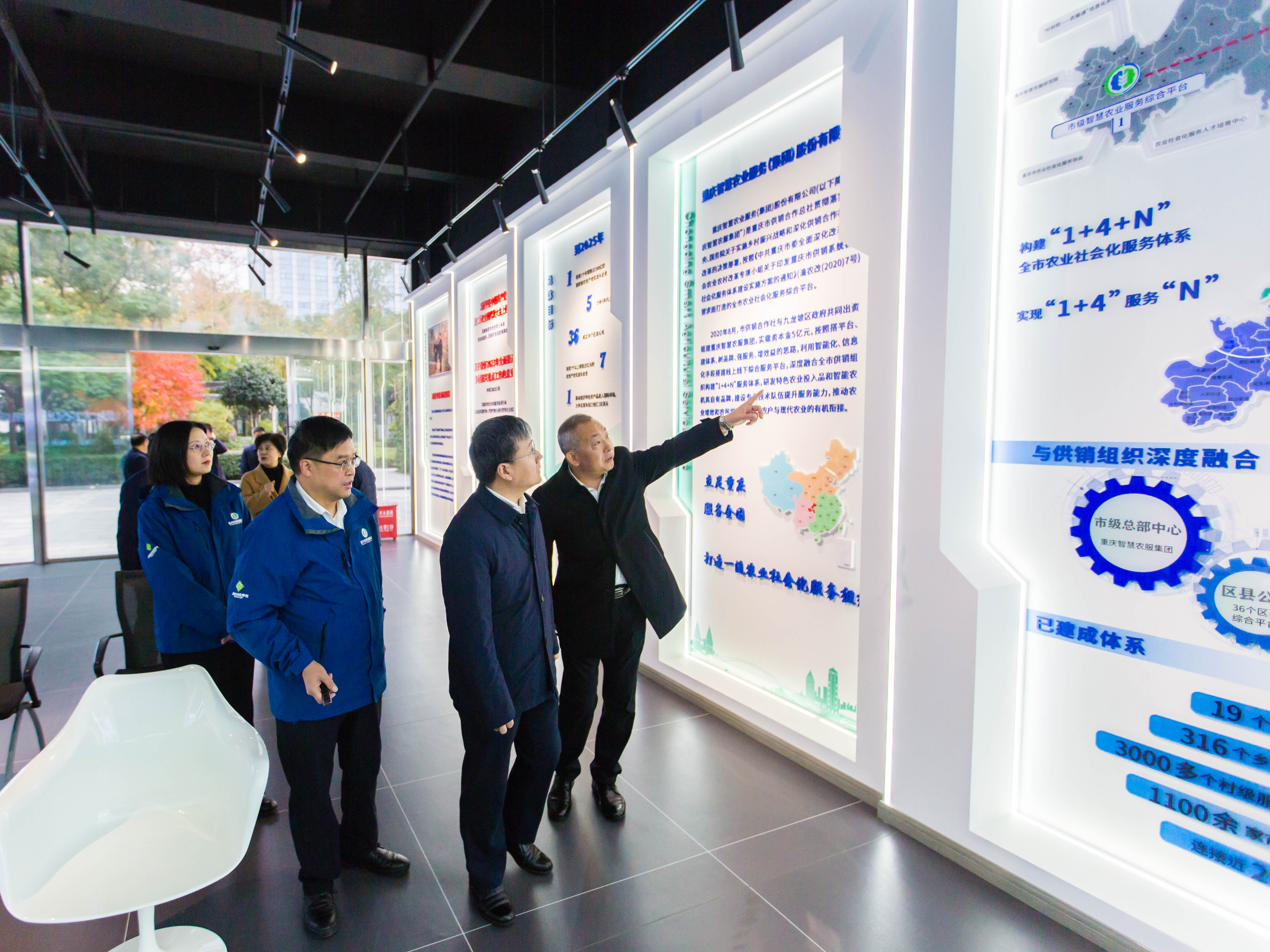 微信图片_20241211151821.jpg 新球体育