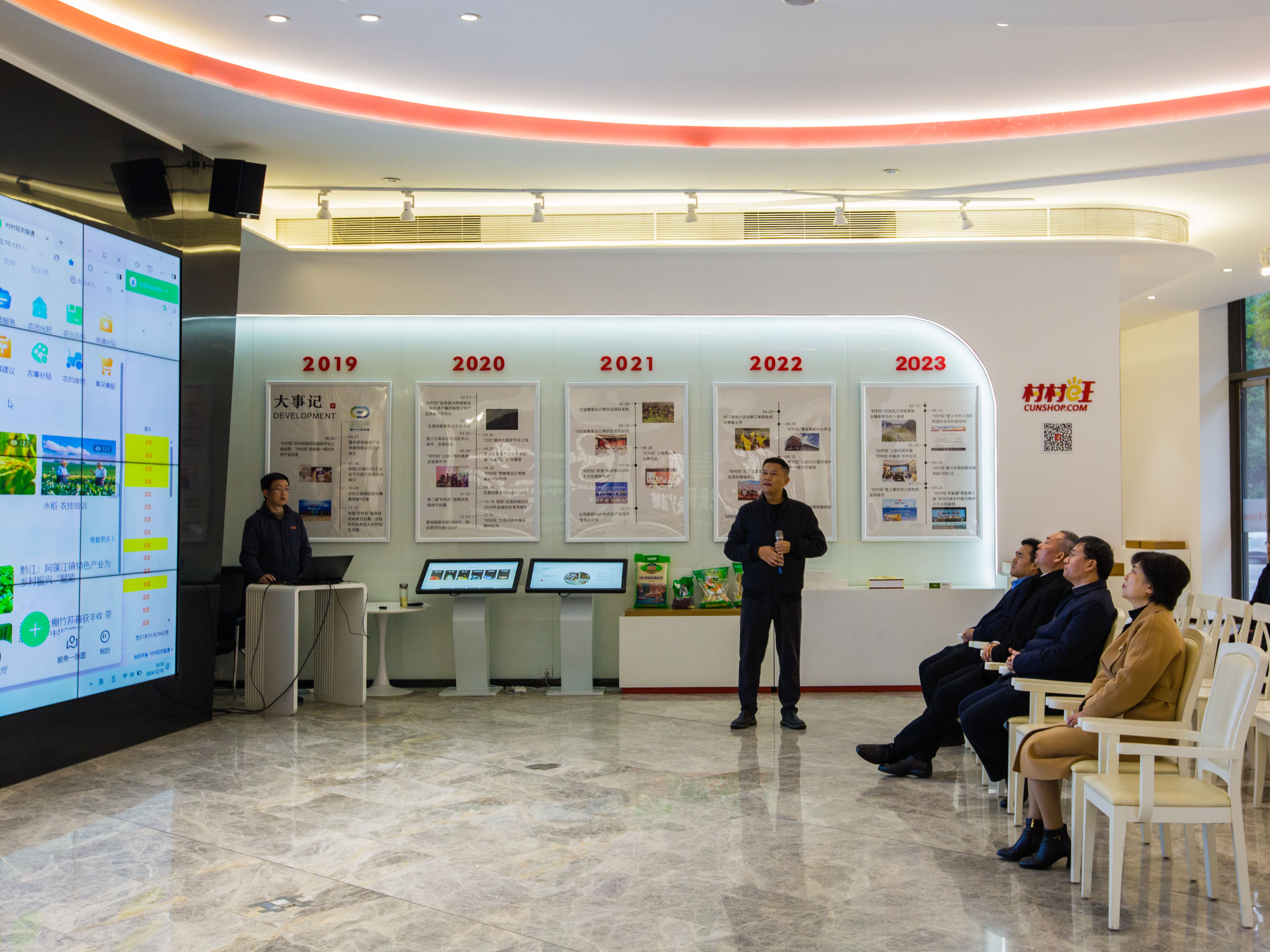 微信图片_20241211151835.jpg 新球体育