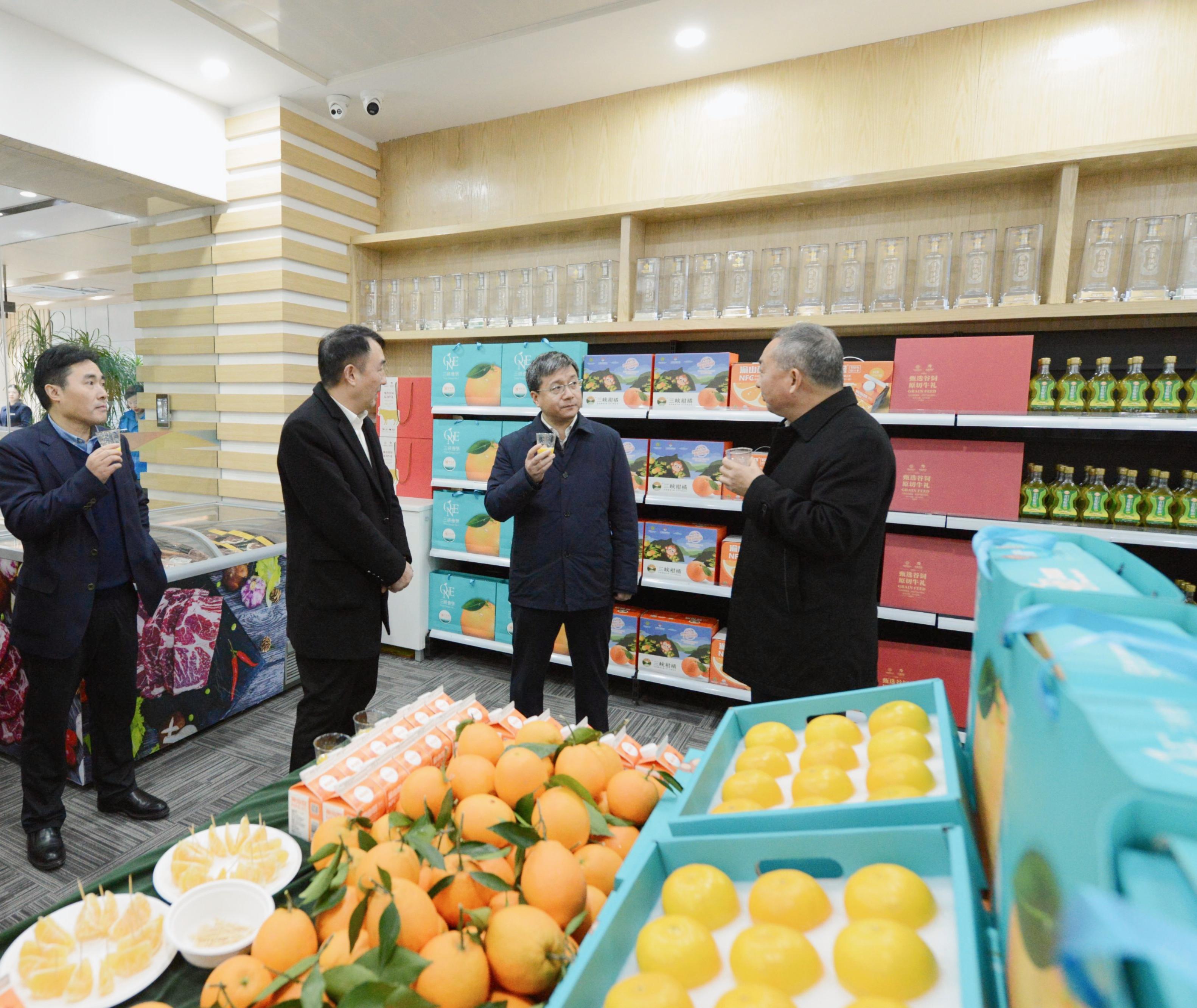 微信图片_20241211162839.jpg 新球体育