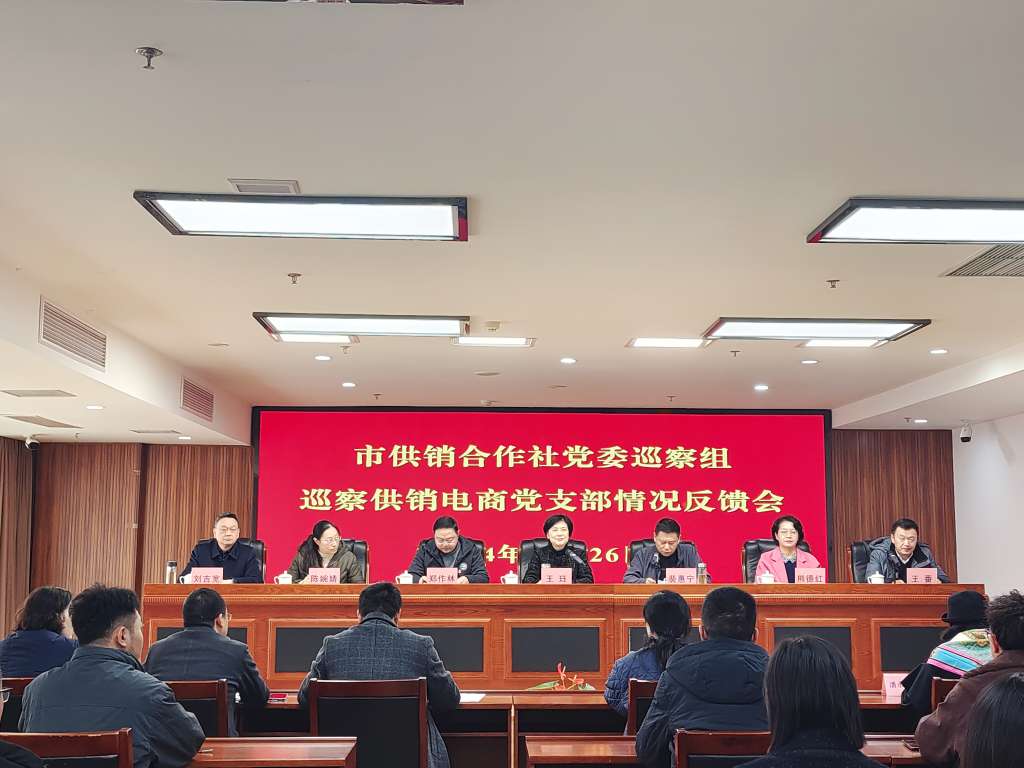 mmexport1735542333944.jpg 新球体育