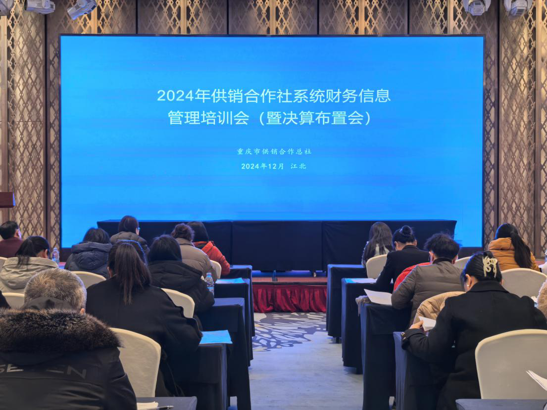 图片1.png 新球体育