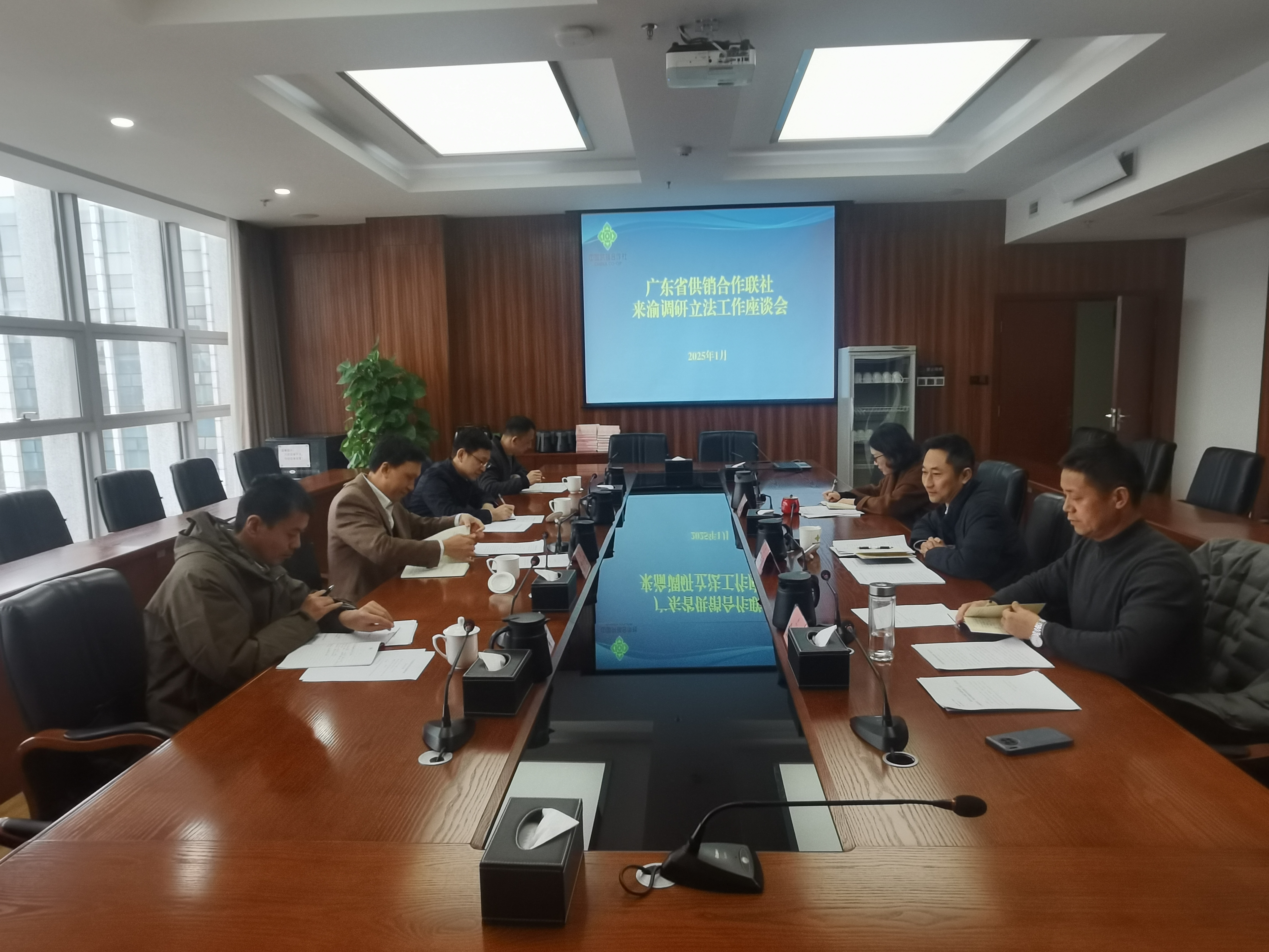 微信图片_20250113114919.jpg 新球体育