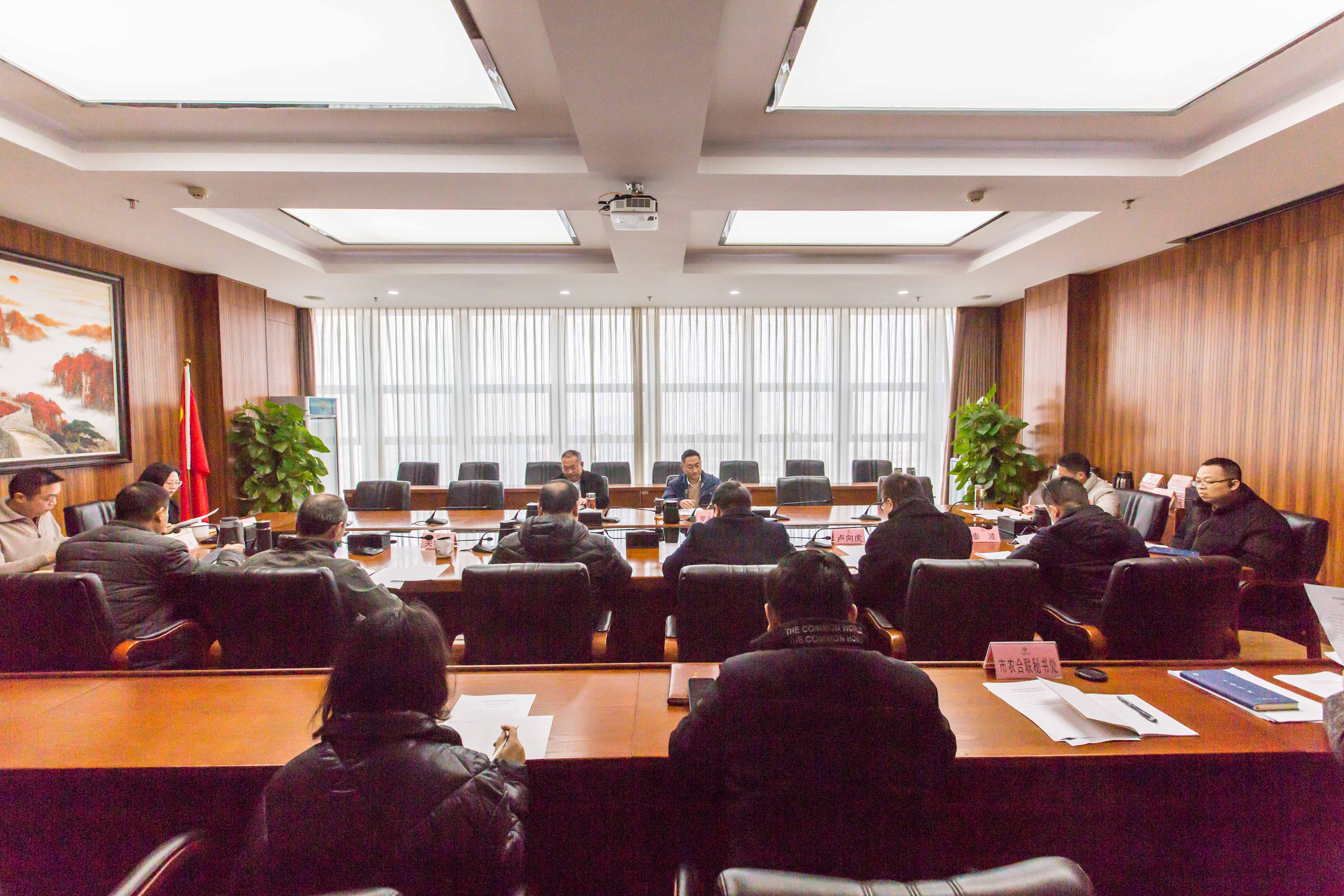 图片6.png 新球体育