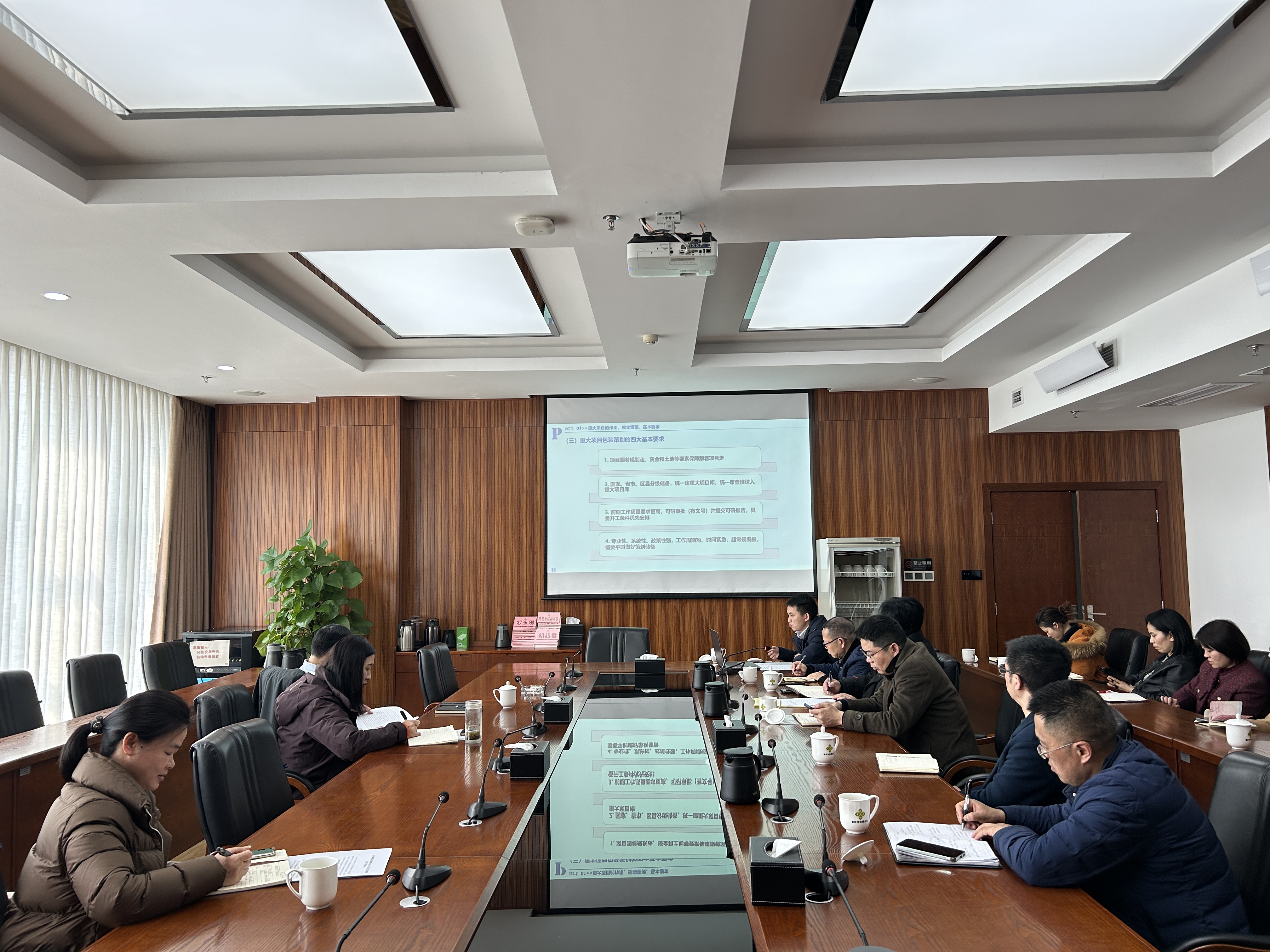 微信图片_20250121142818.jpg 新球体育