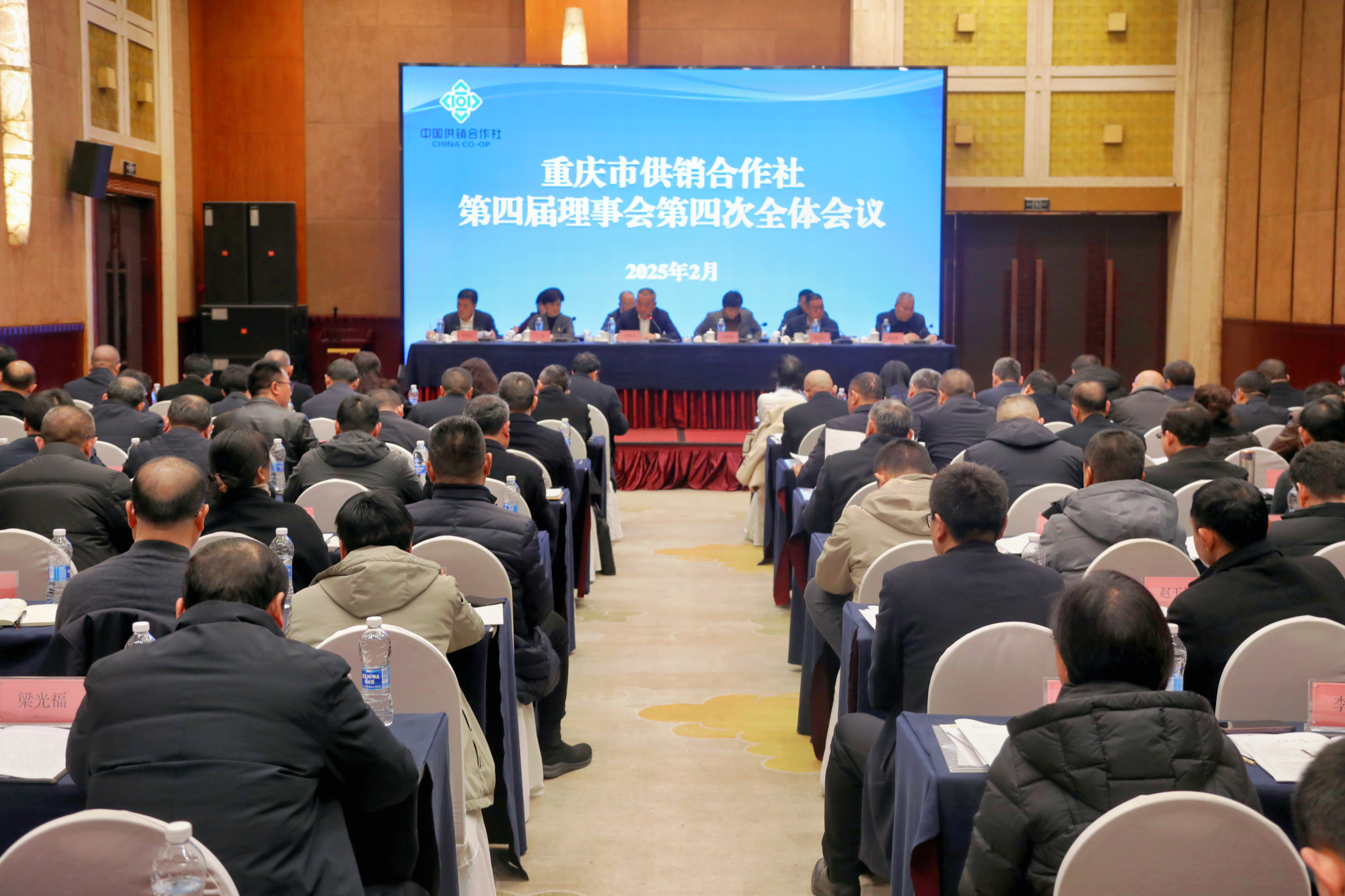 微信图片_20250217172130.jpg 新球体育