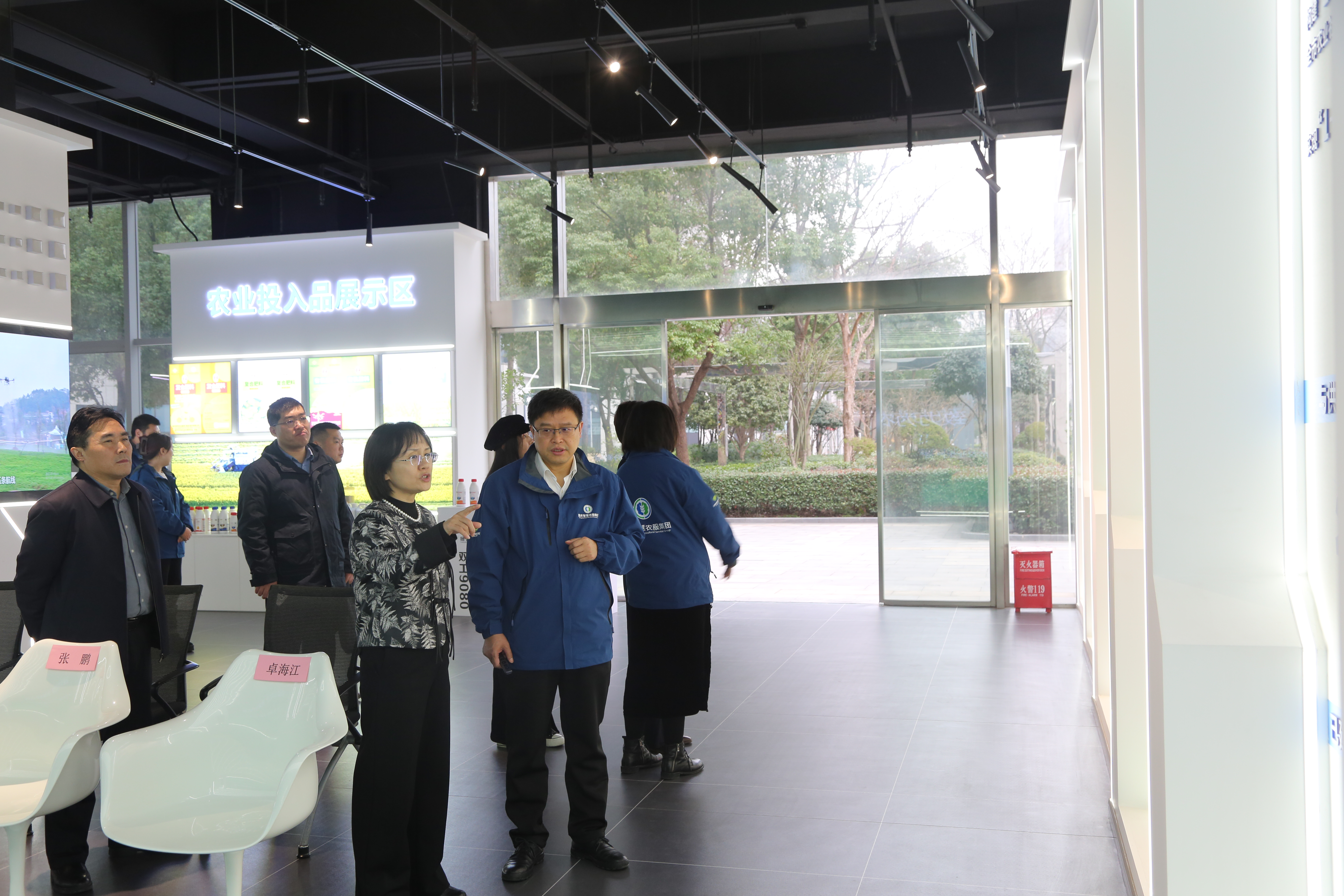 图片1.png 新球体育