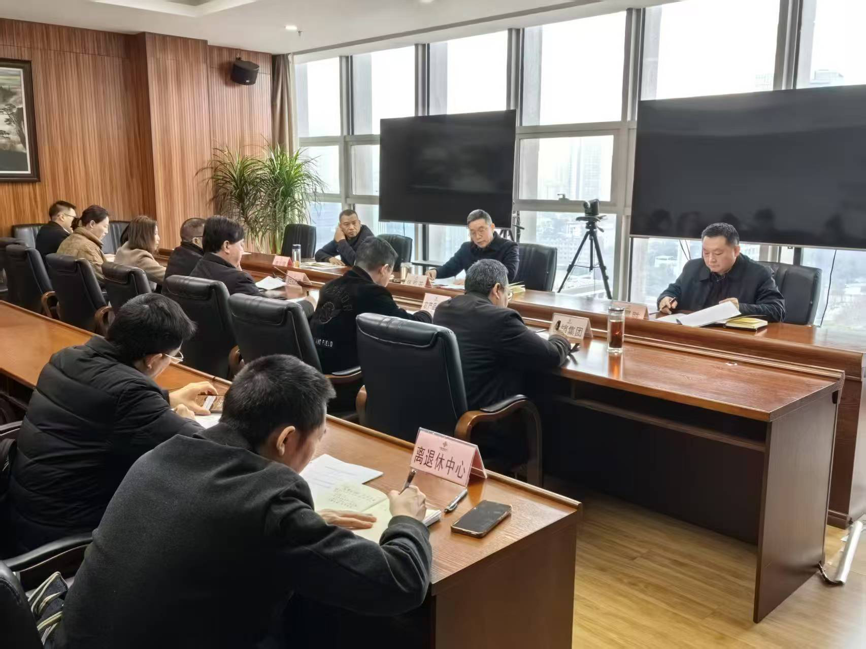 图片6.png 新球体育