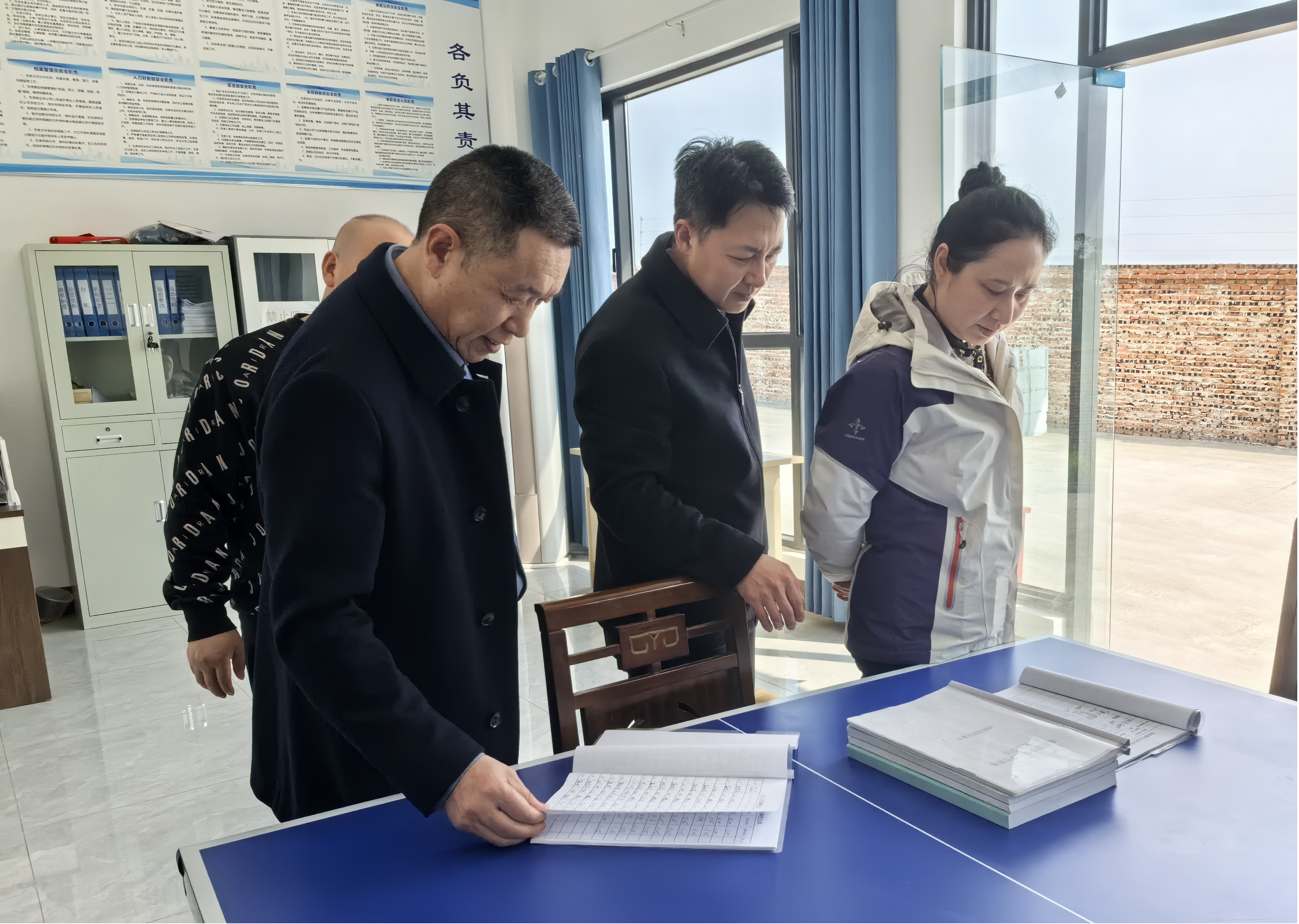 图片3.png 新球体育