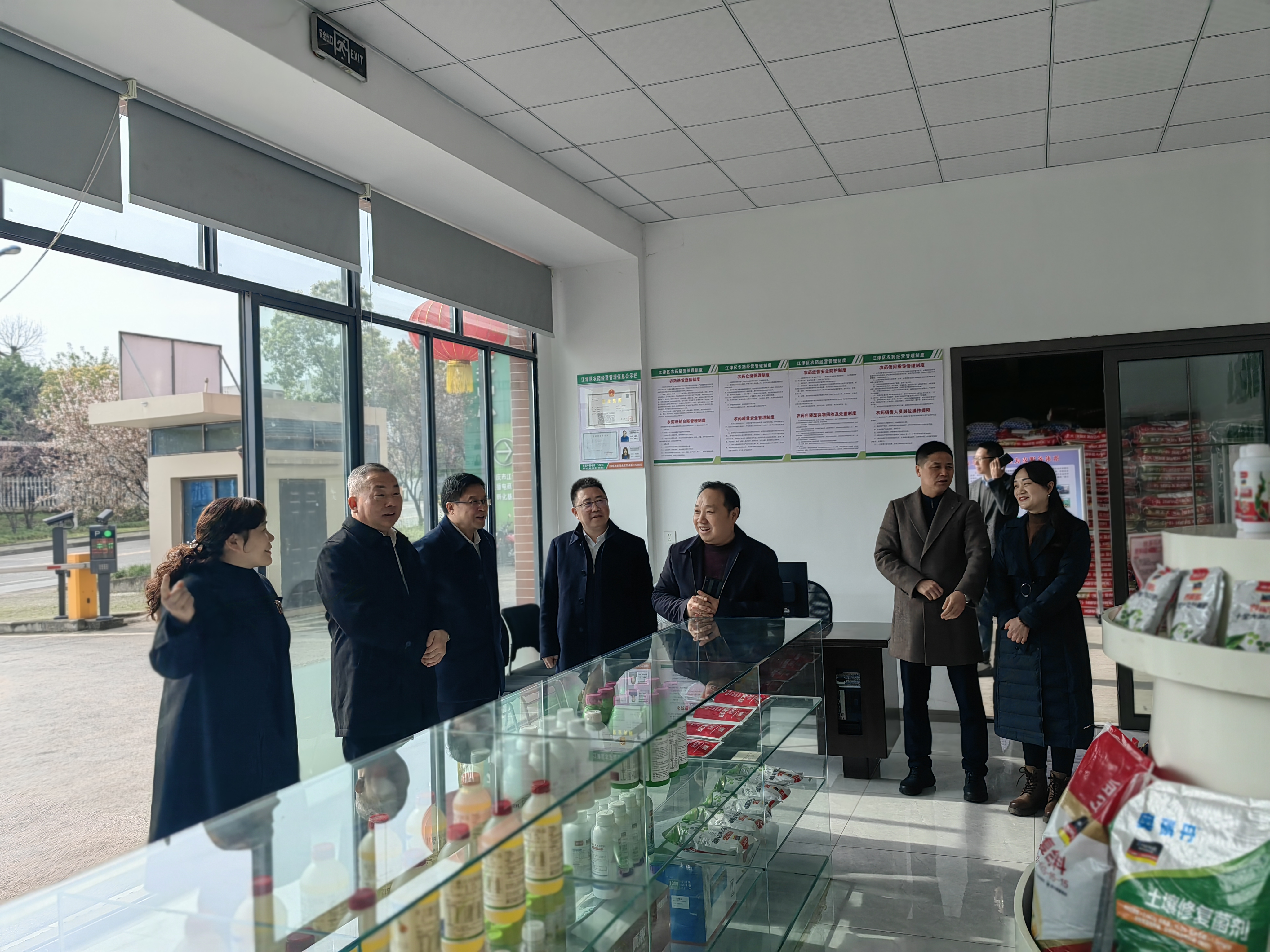 微信图片_20250321171411.jpg 新球体育